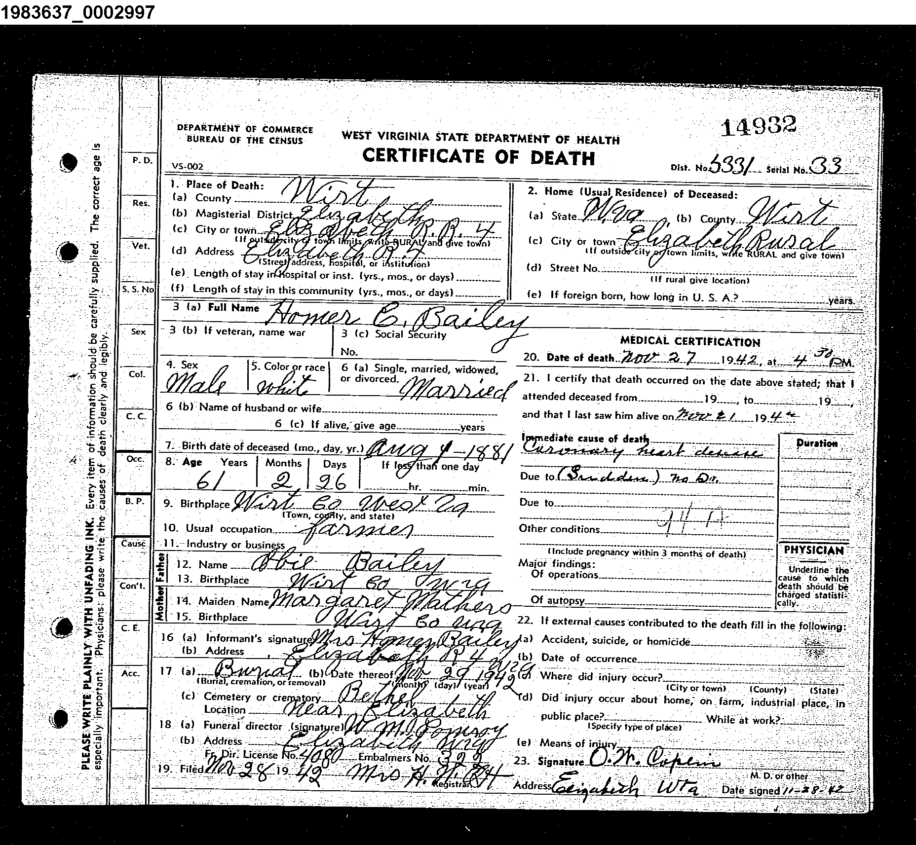 Record Image