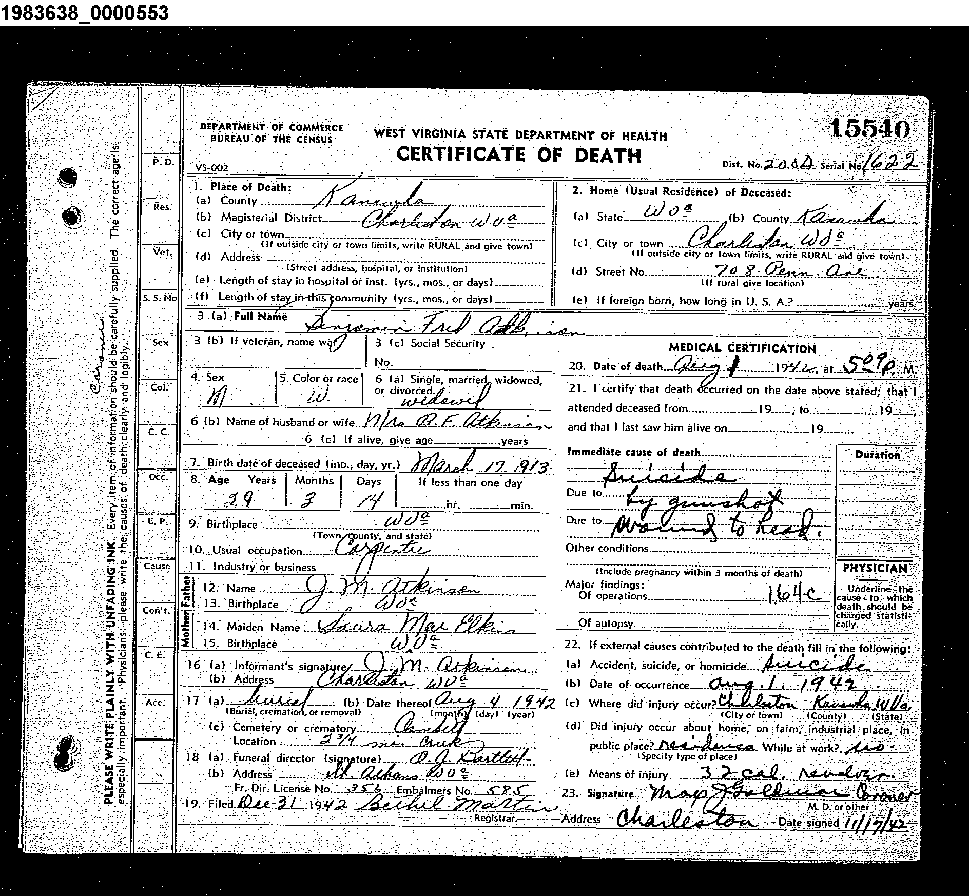 Record Image