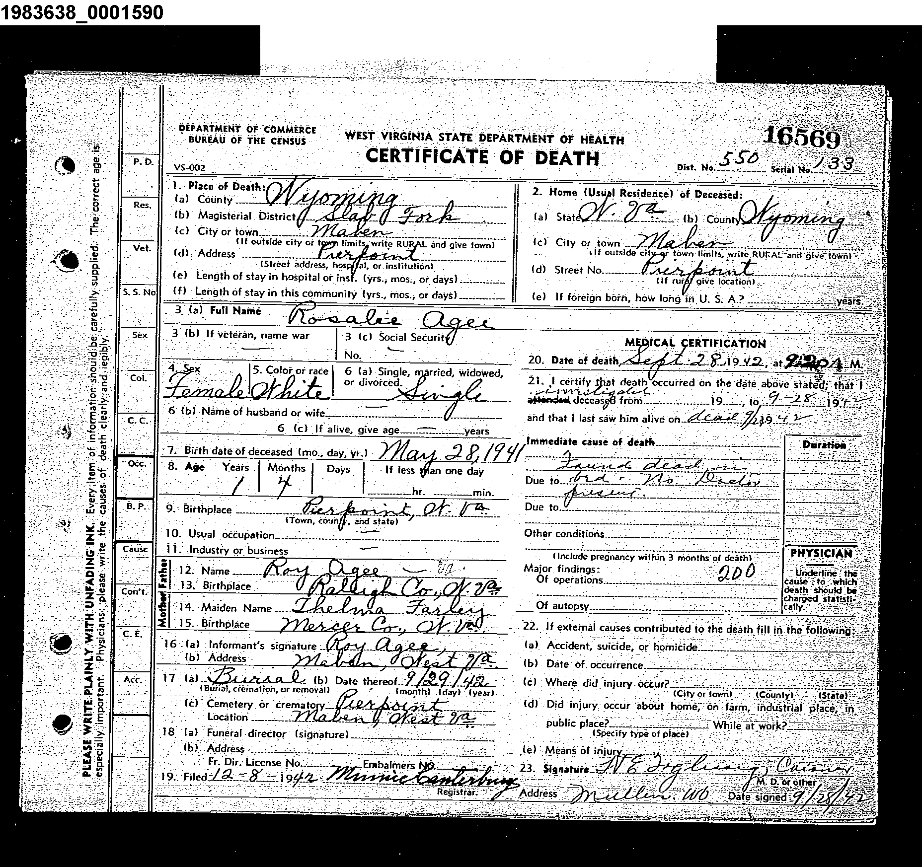 Record Image