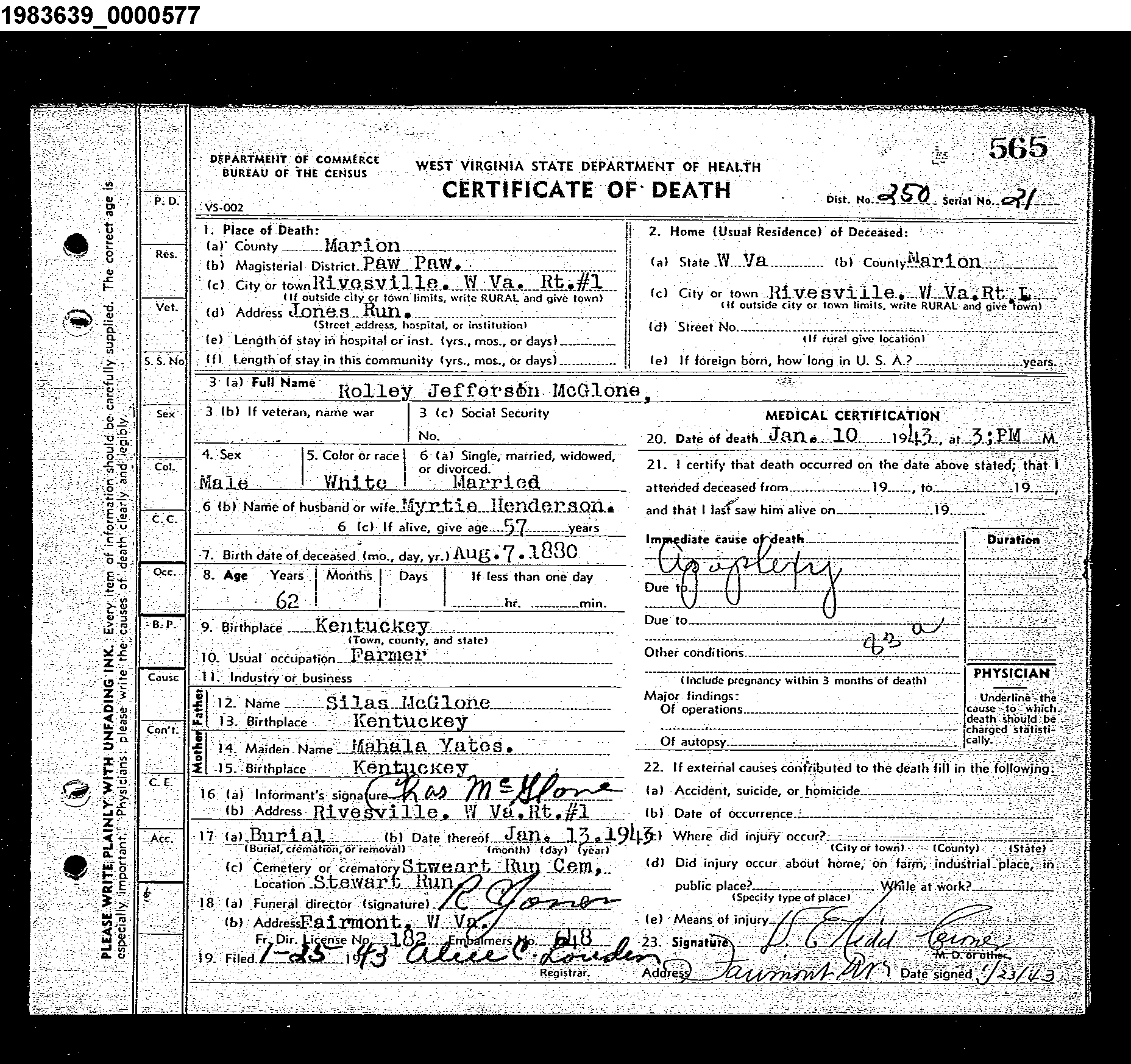 Record Image