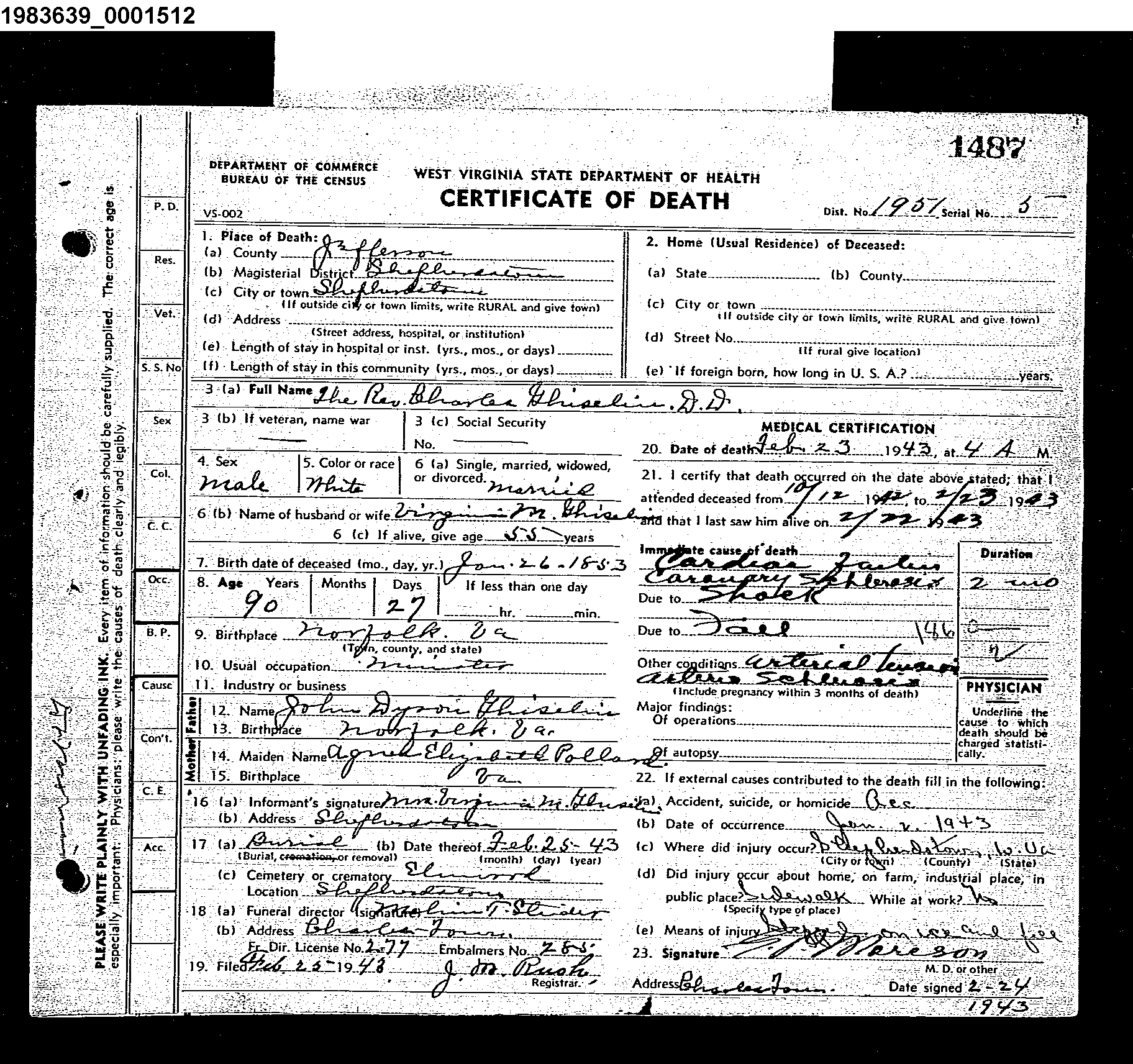 Record Image