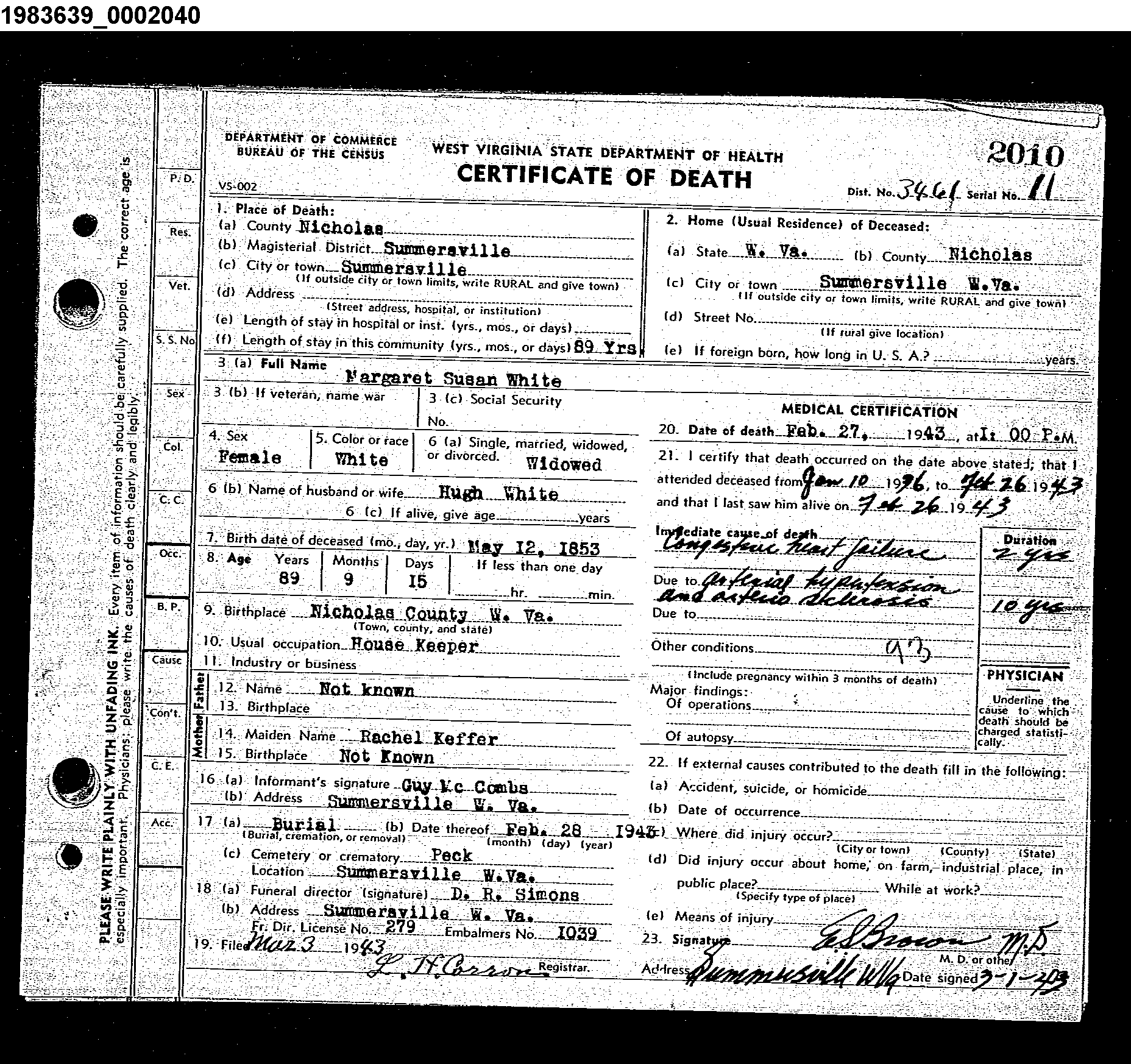 Record Image