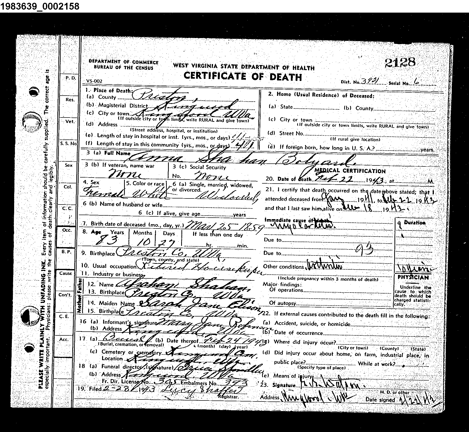 Record Image