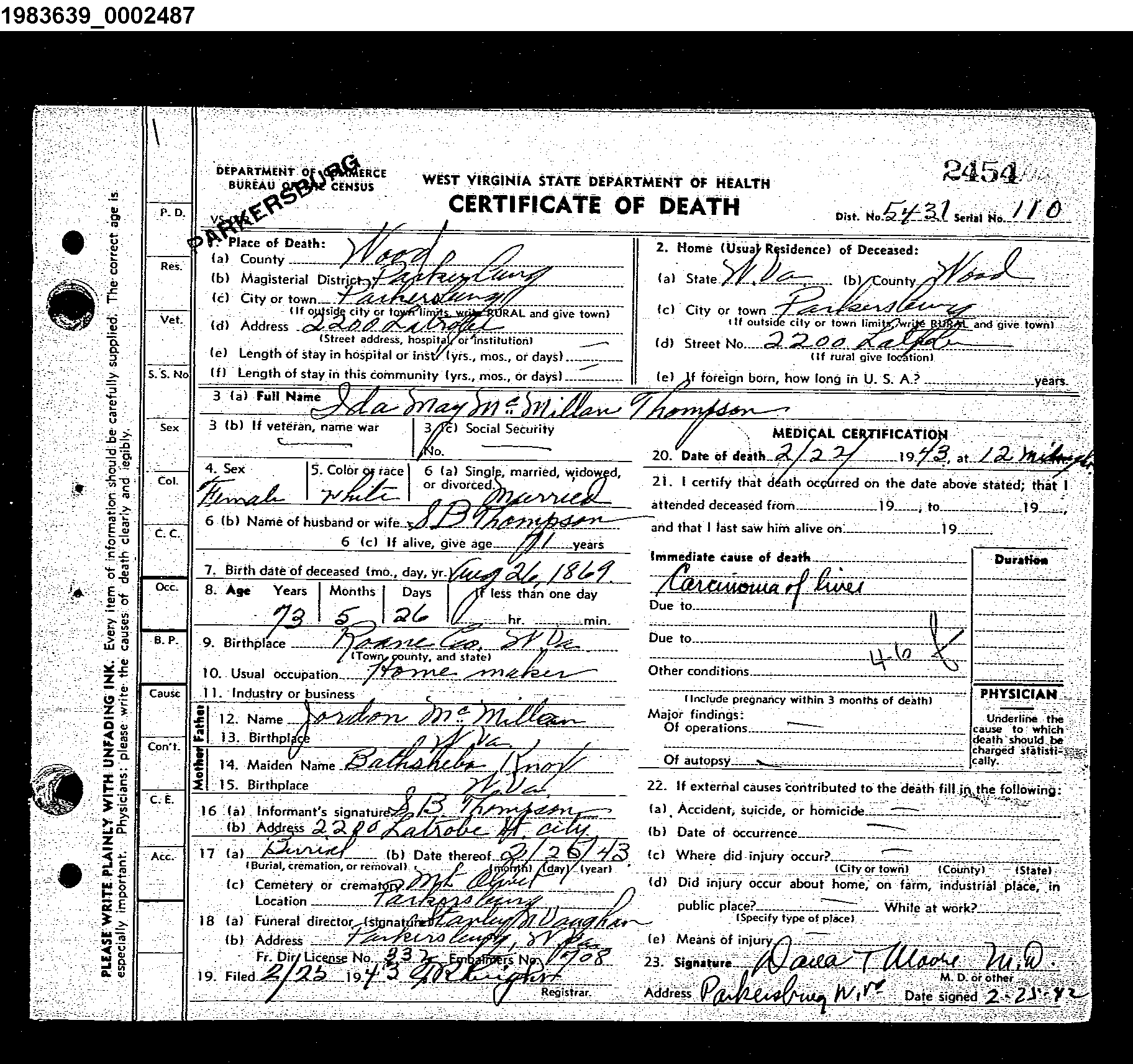 Record Image