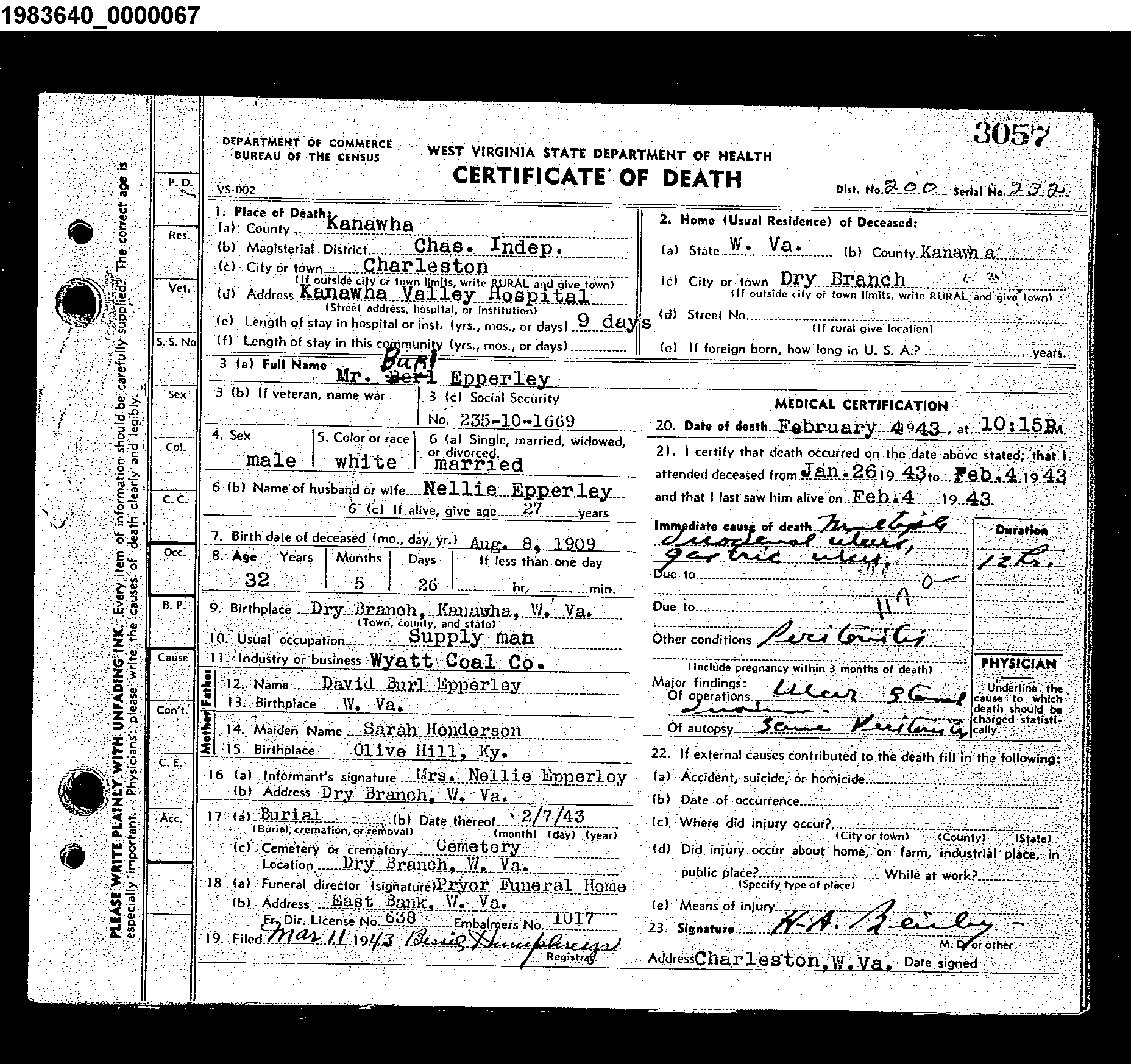 Record Image