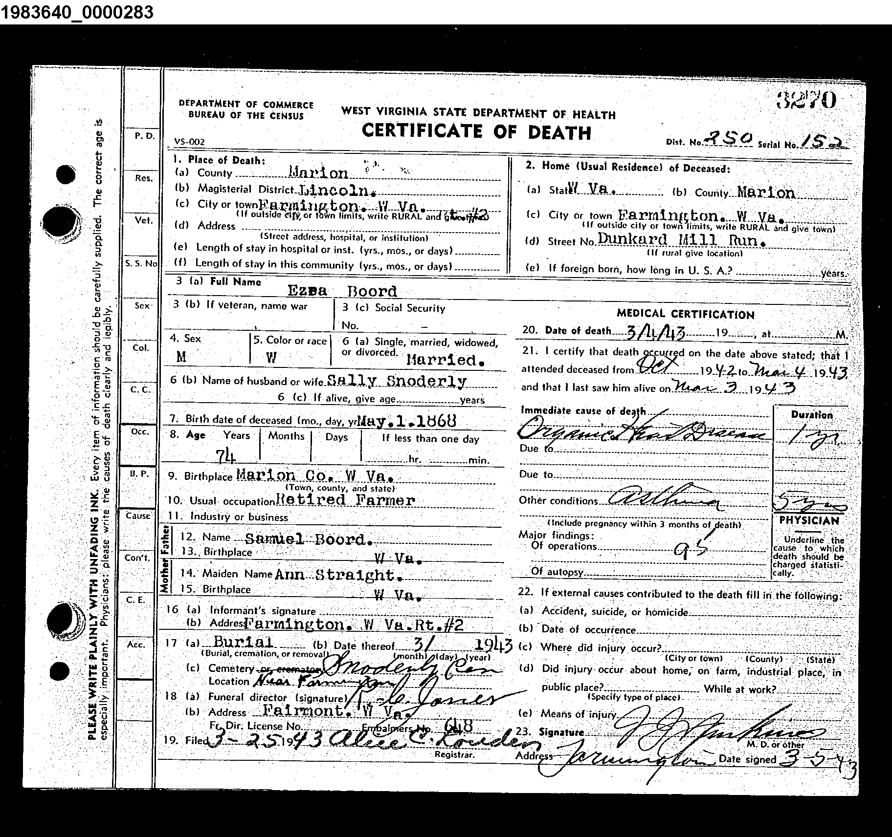 Record Image