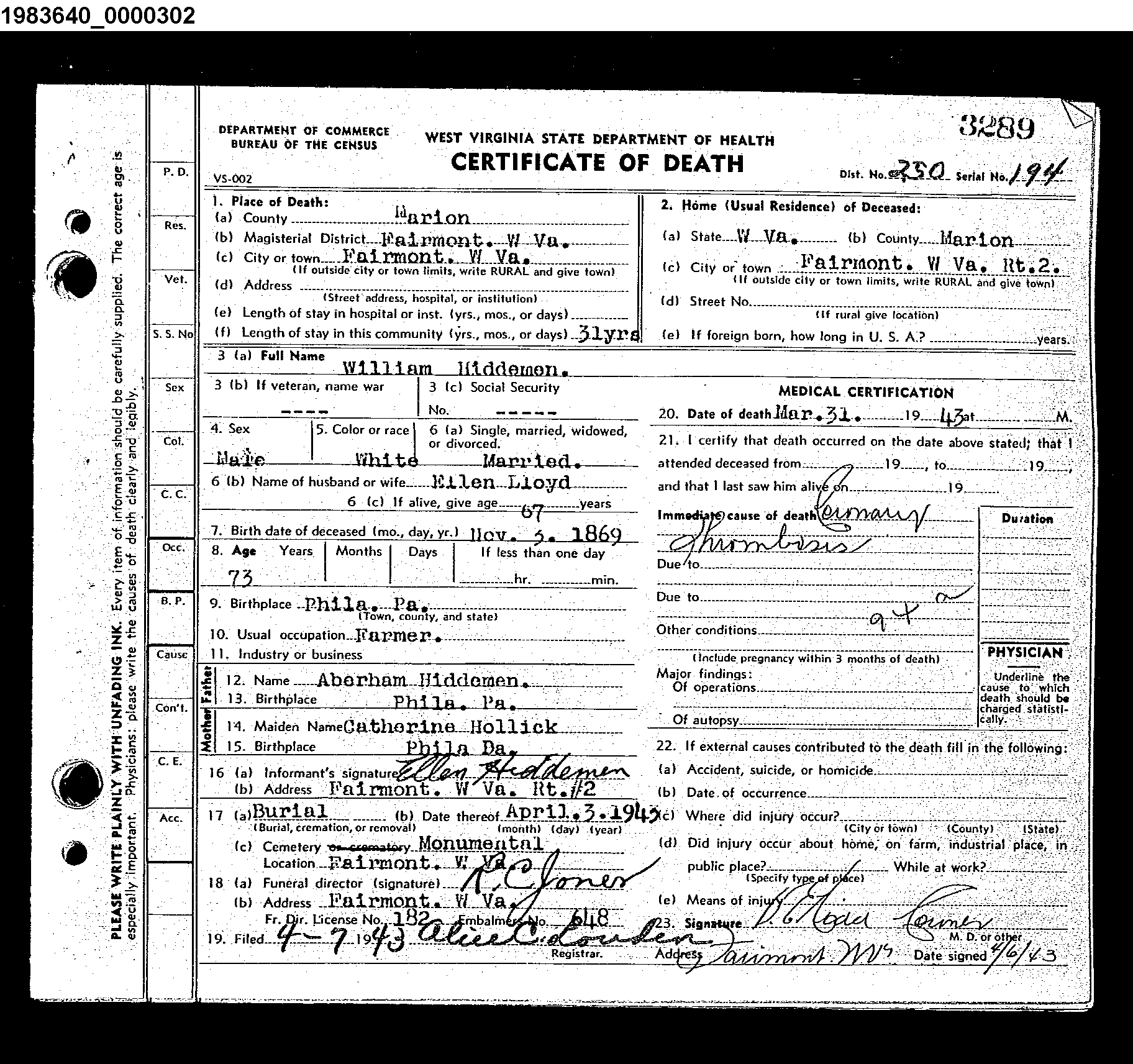 Record Image