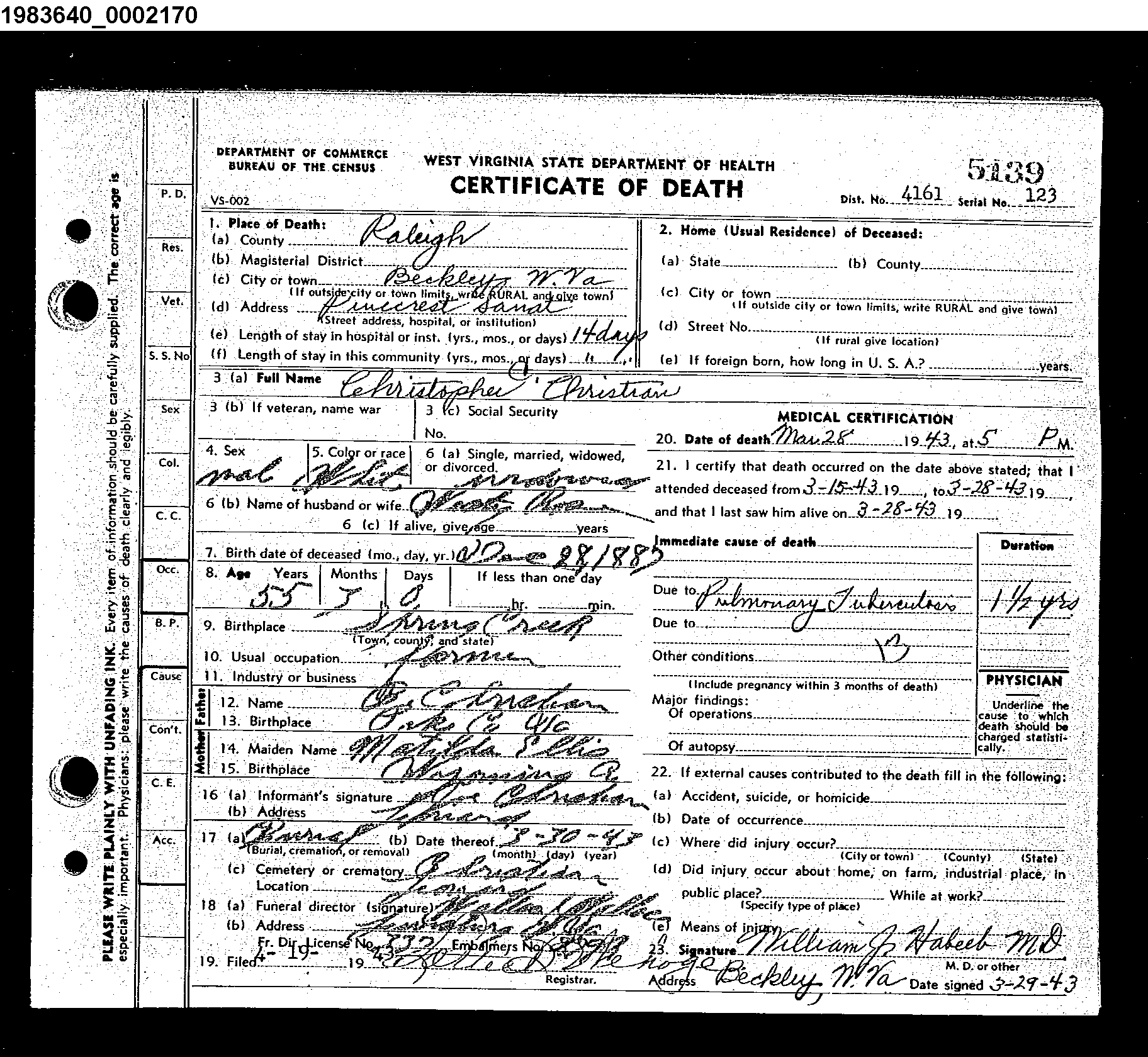 Record Image