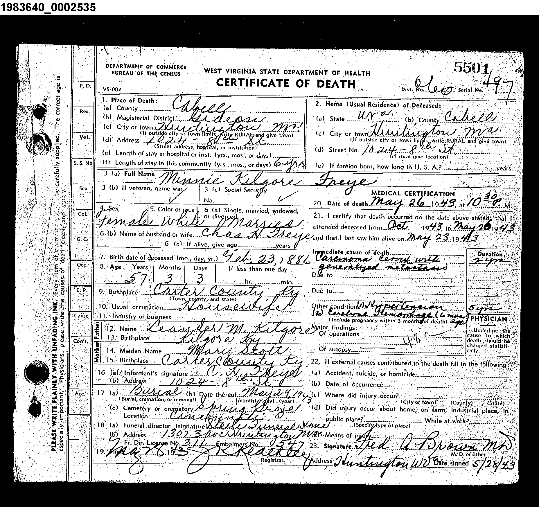 Record Image