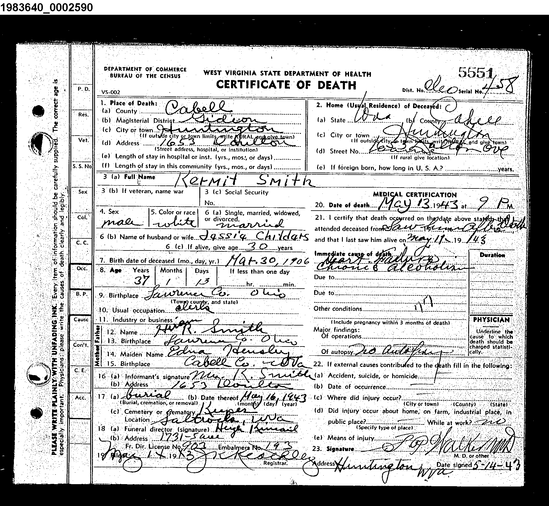 Record Image