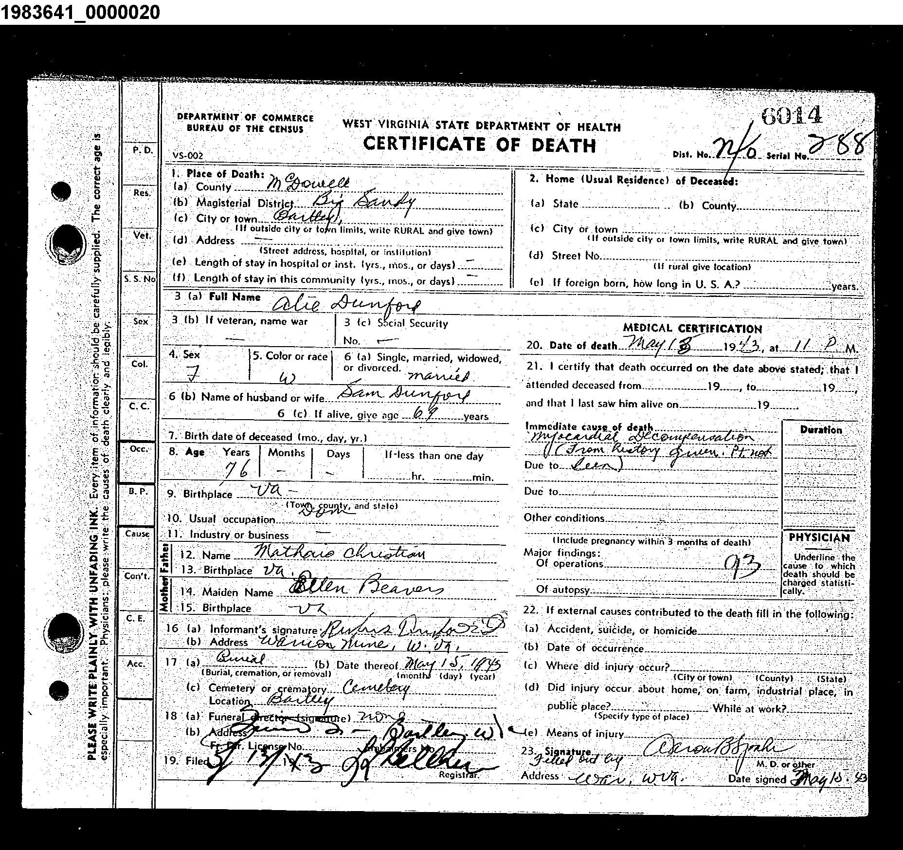 Record Image