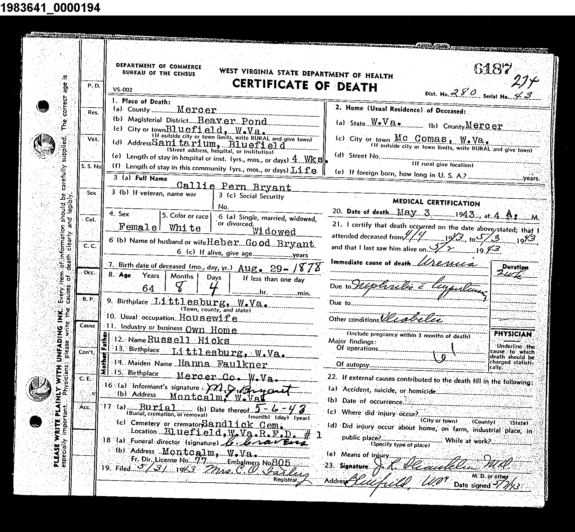 Record Image