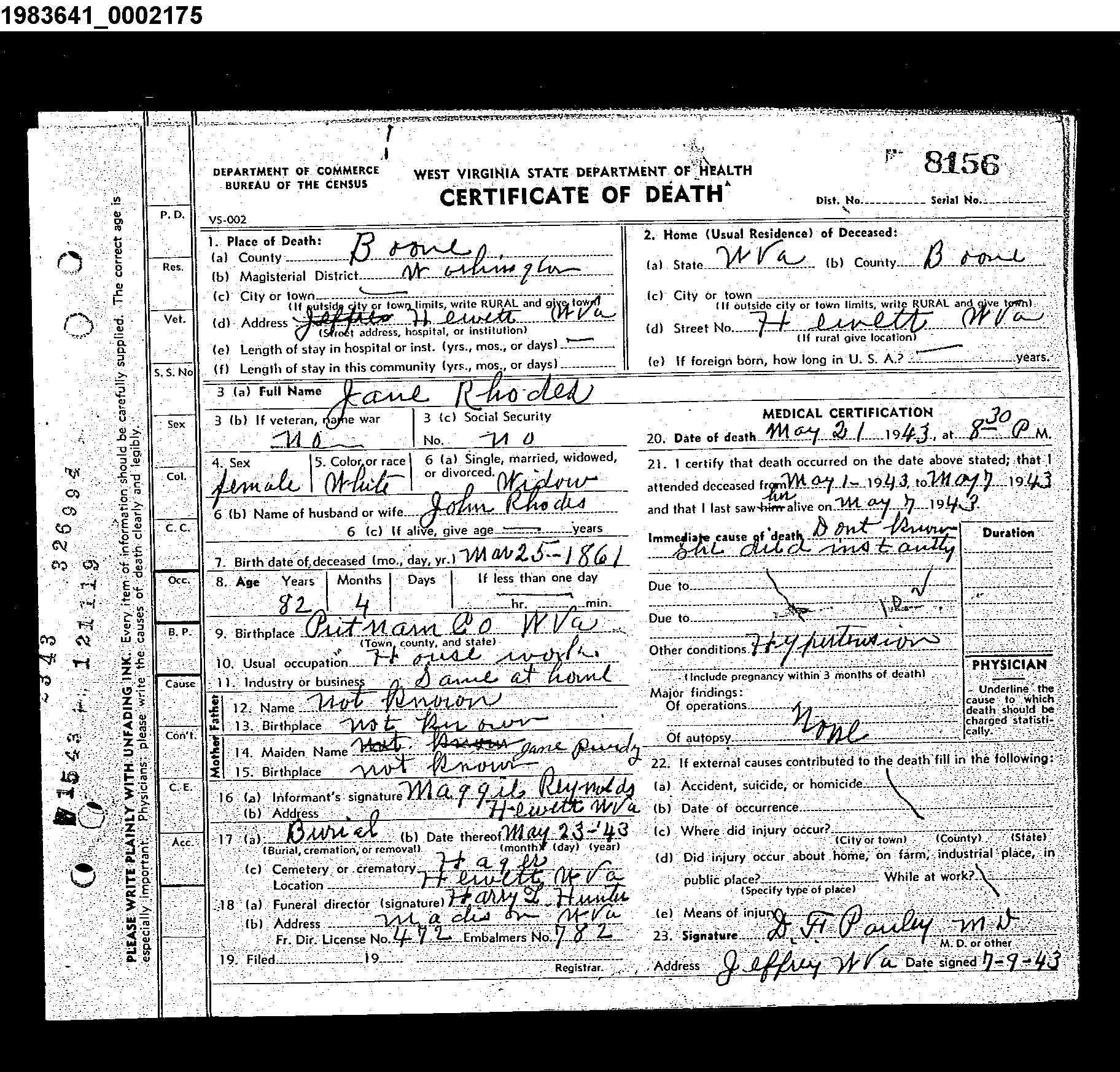 Record Image