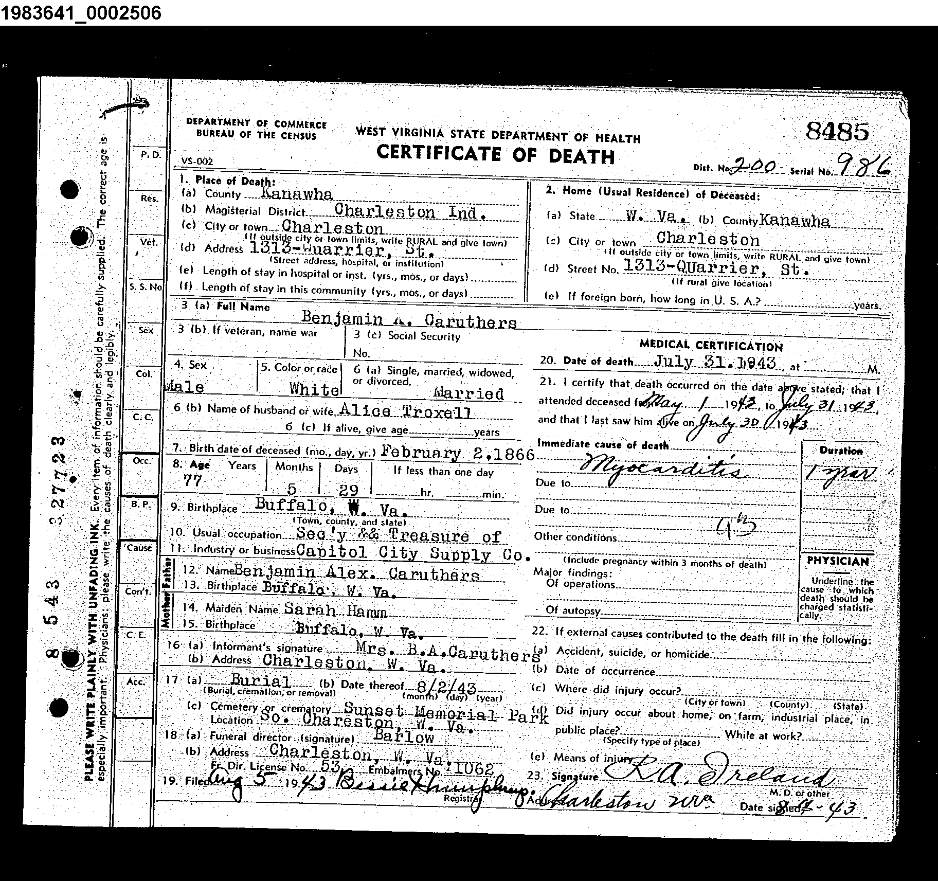 Record Image