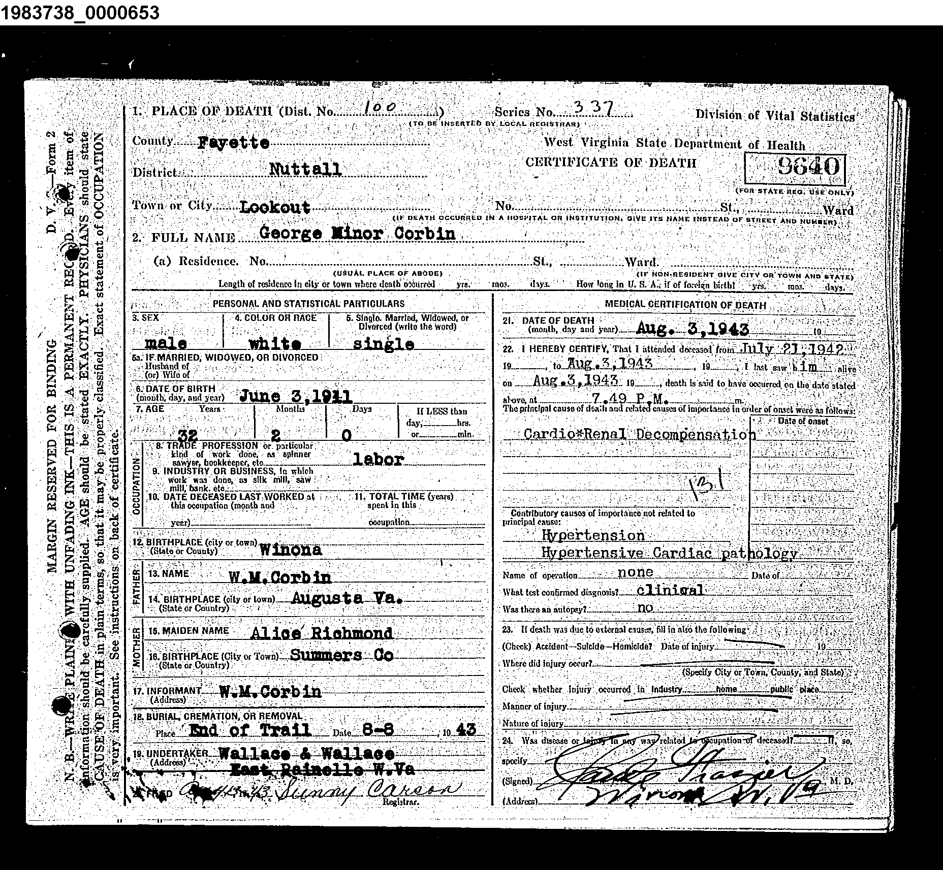 Record Image