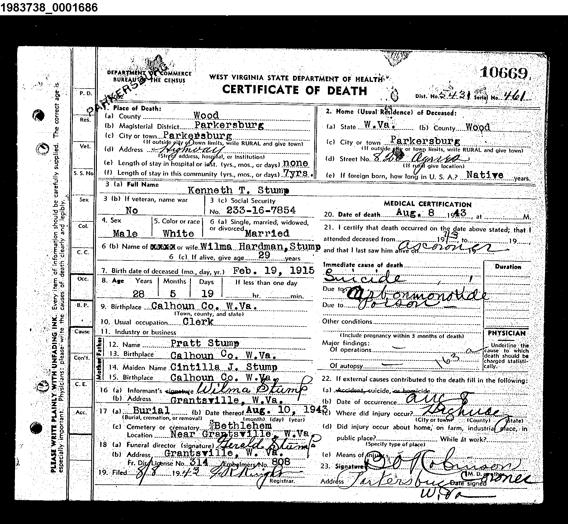 Record Image