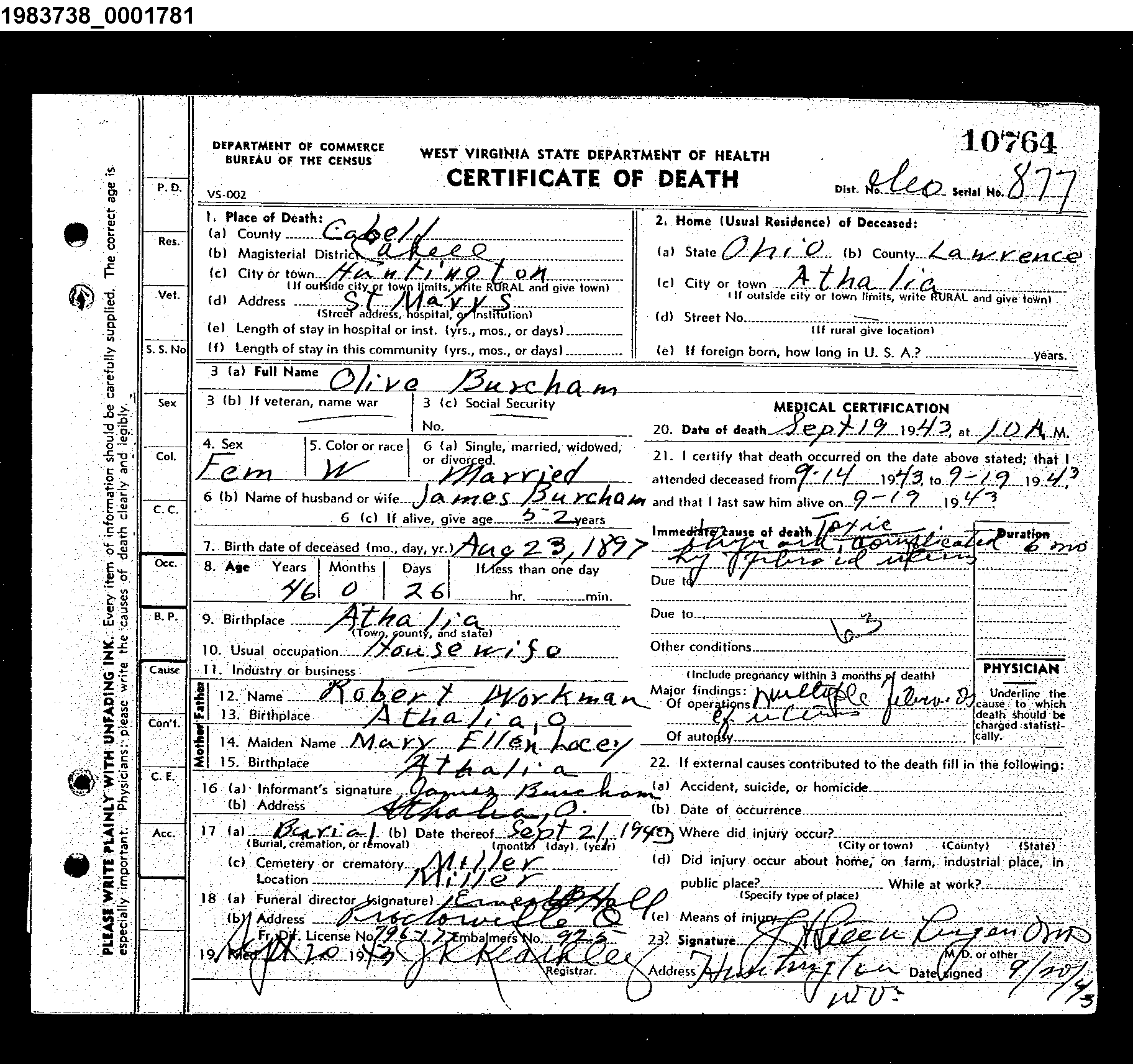 Record Image