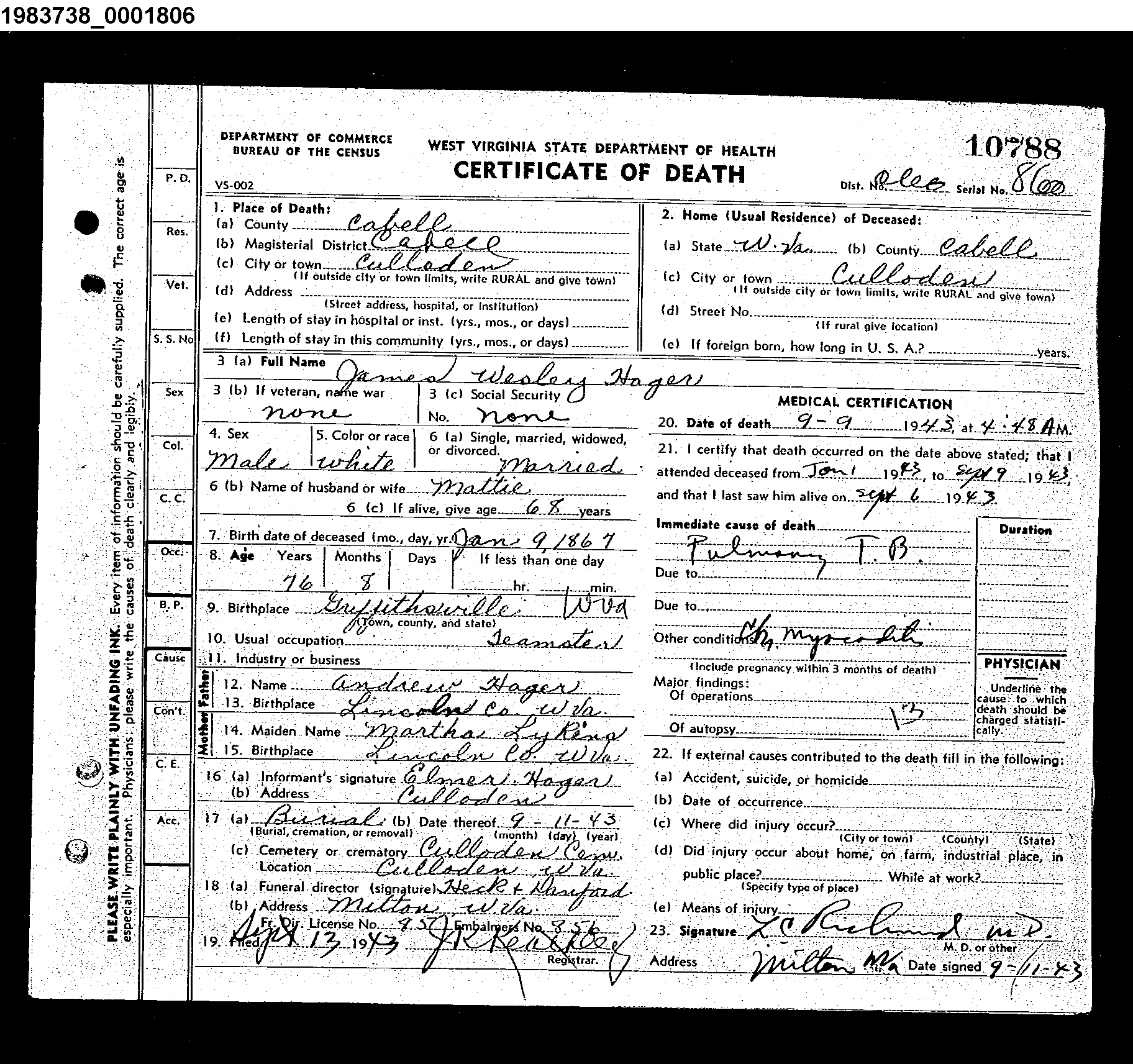 Record Image
