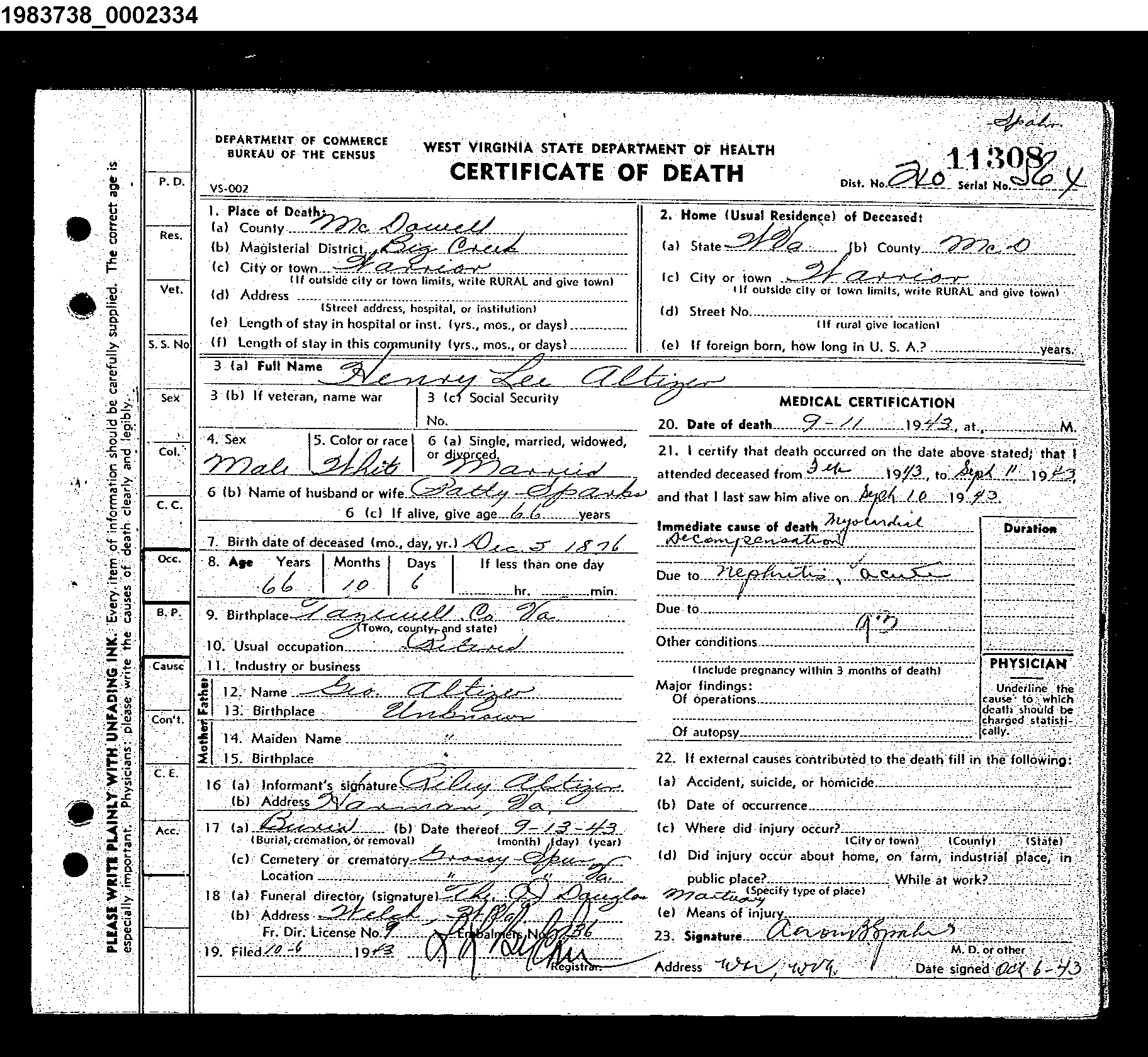 Record Image