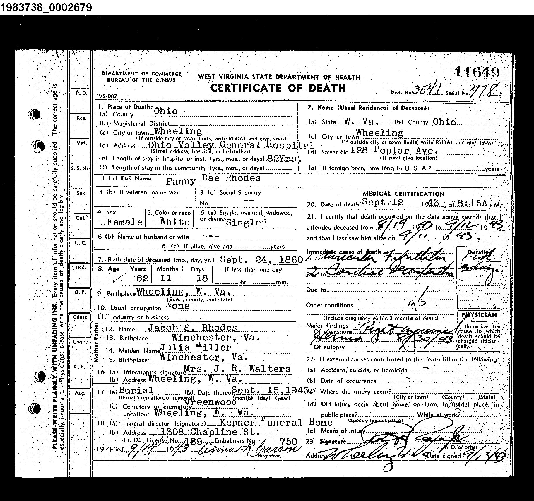 Record Image