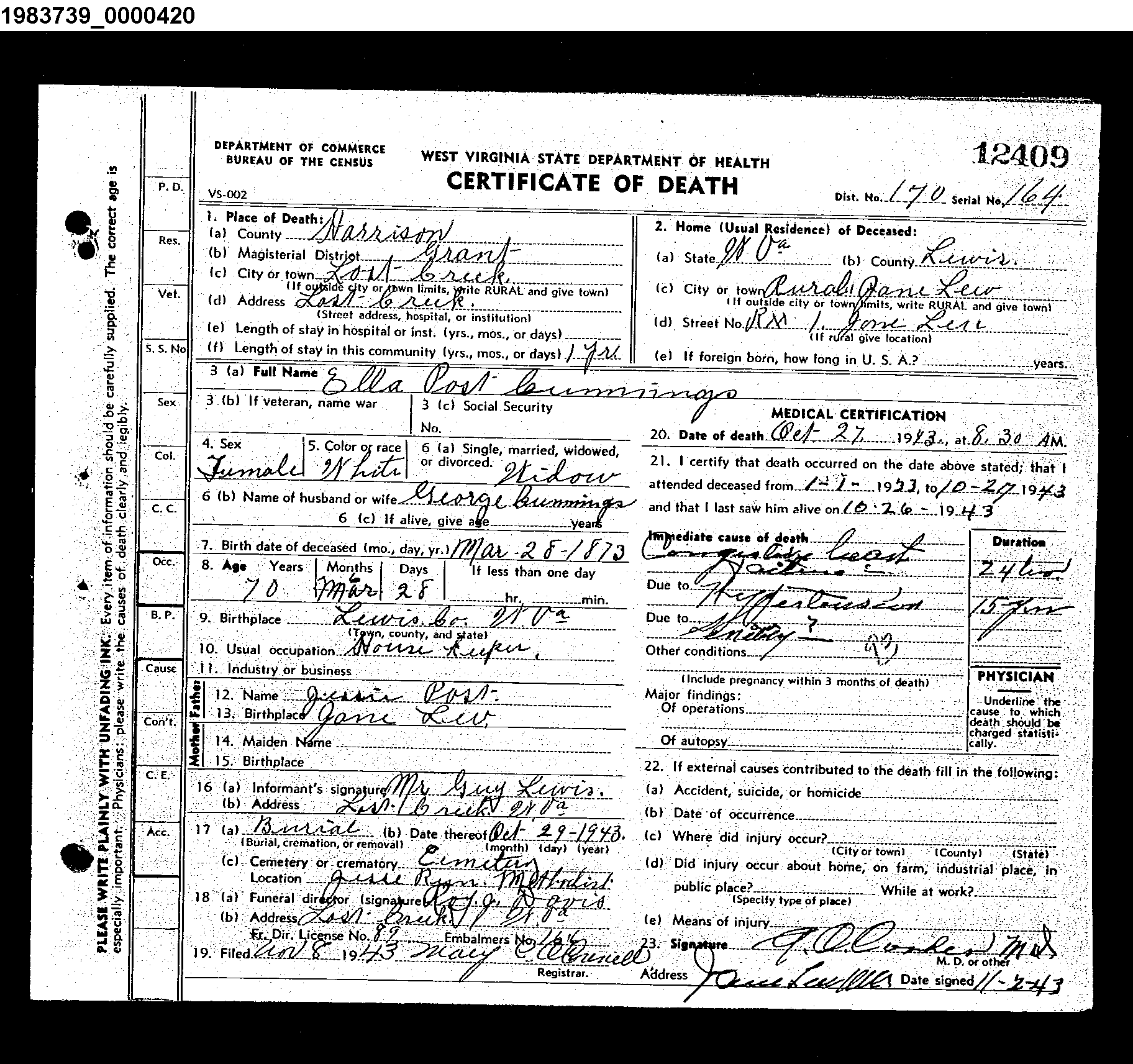 Record Image
