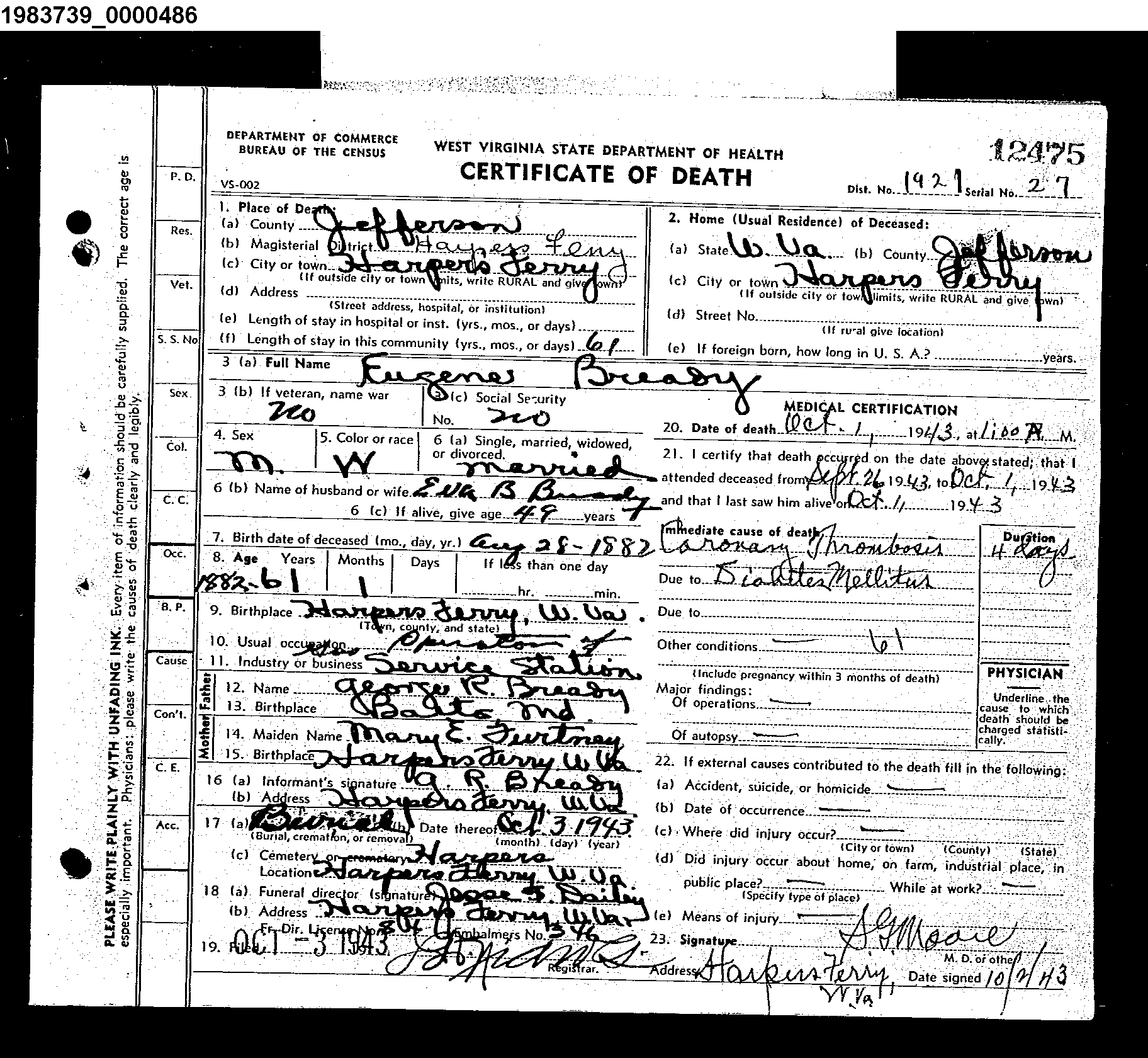 Record Image