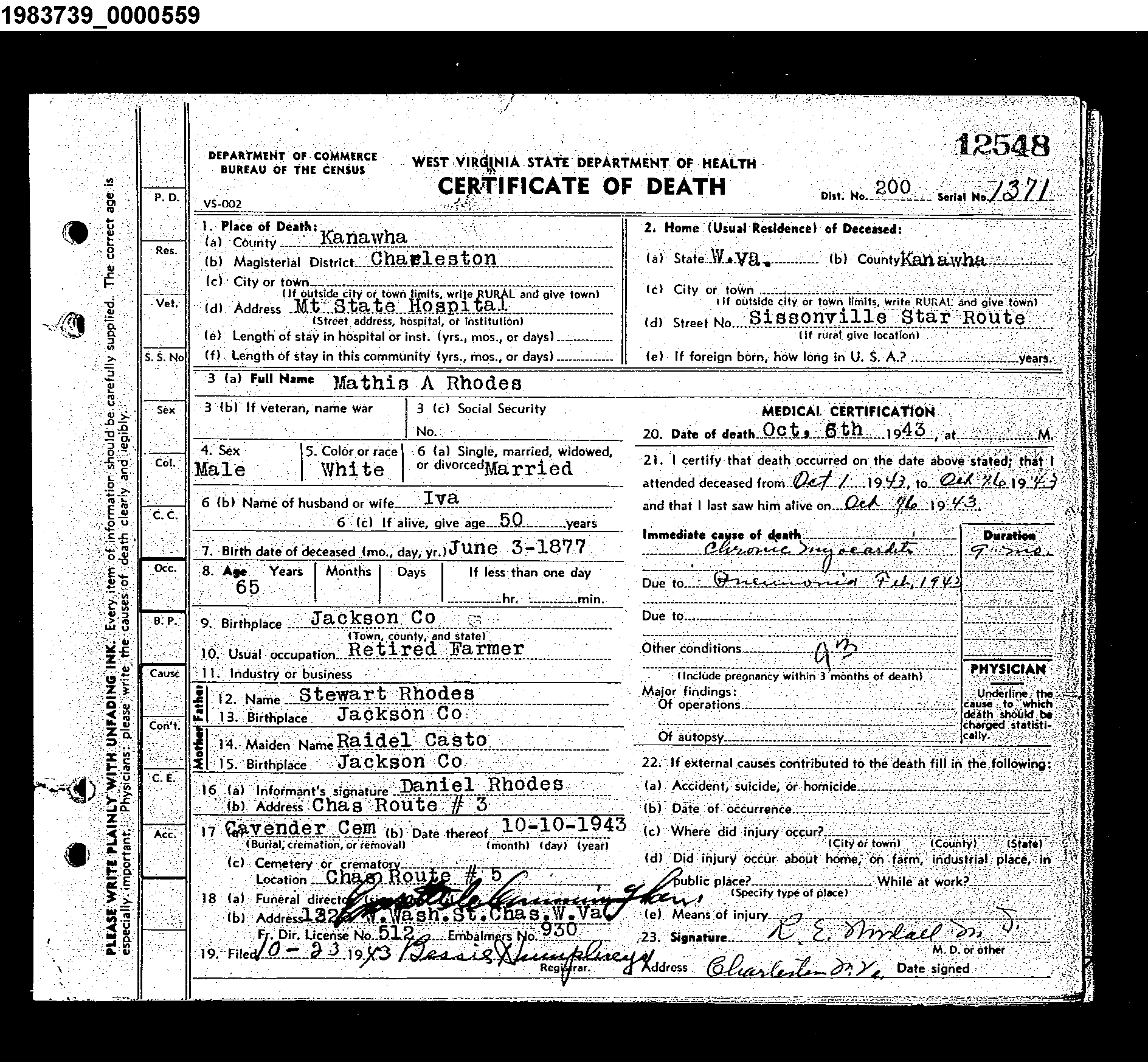 Record Image