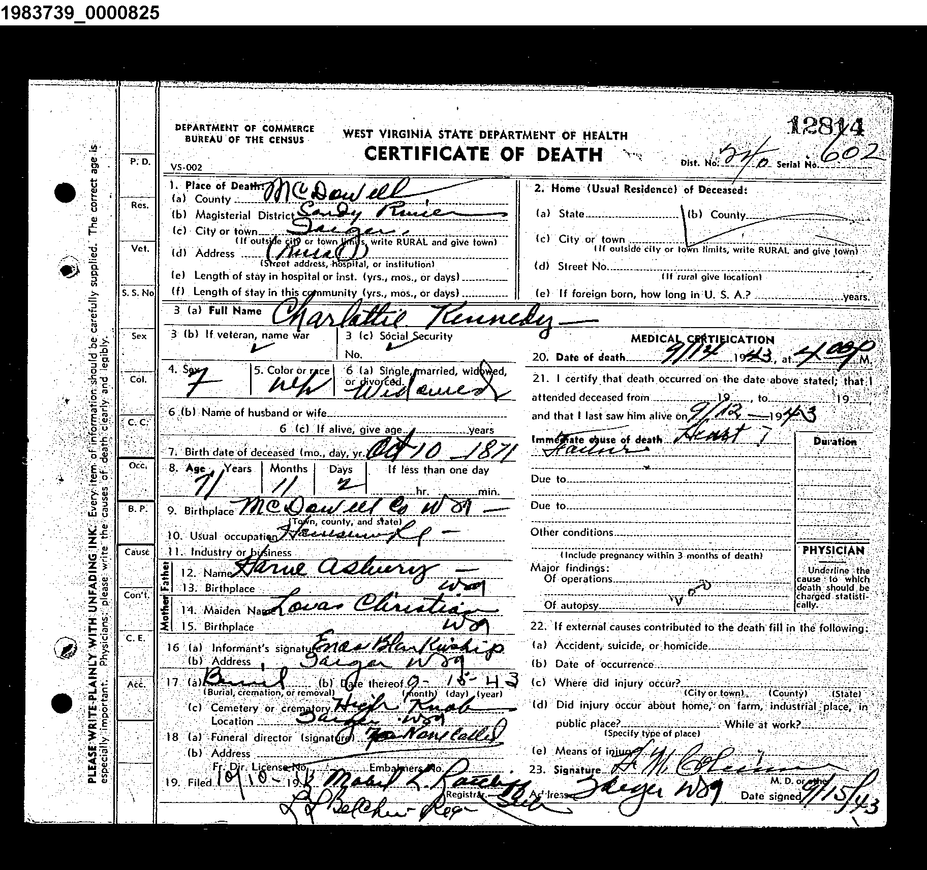 Record Image