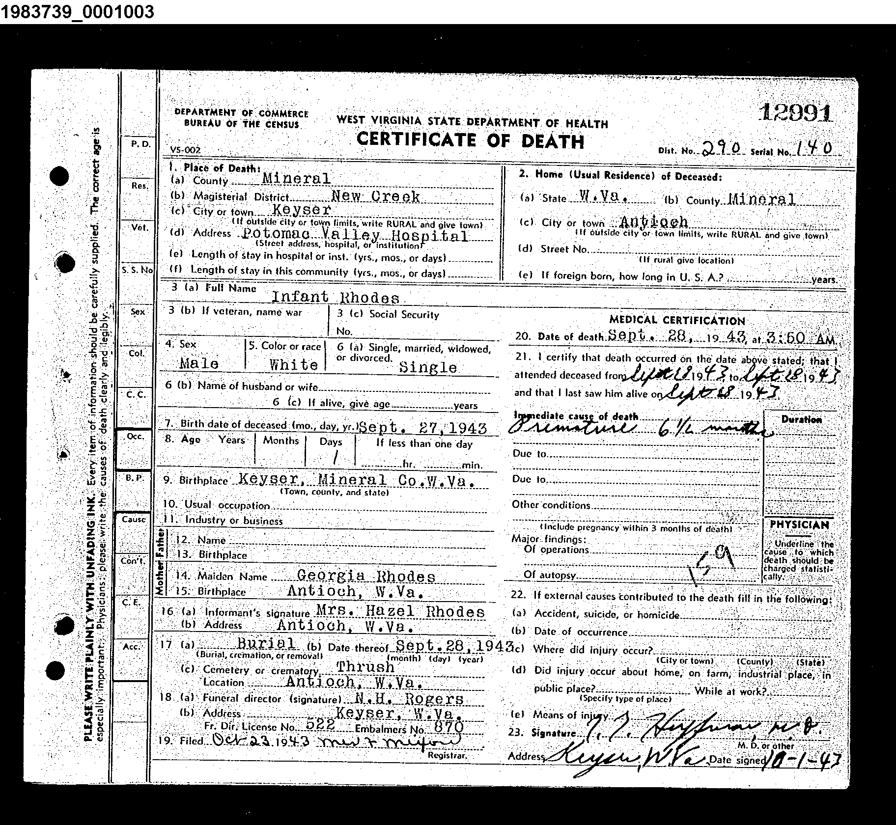 Record Image