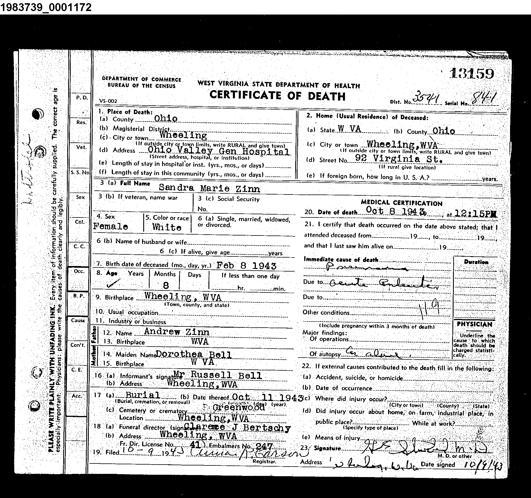 Record Image