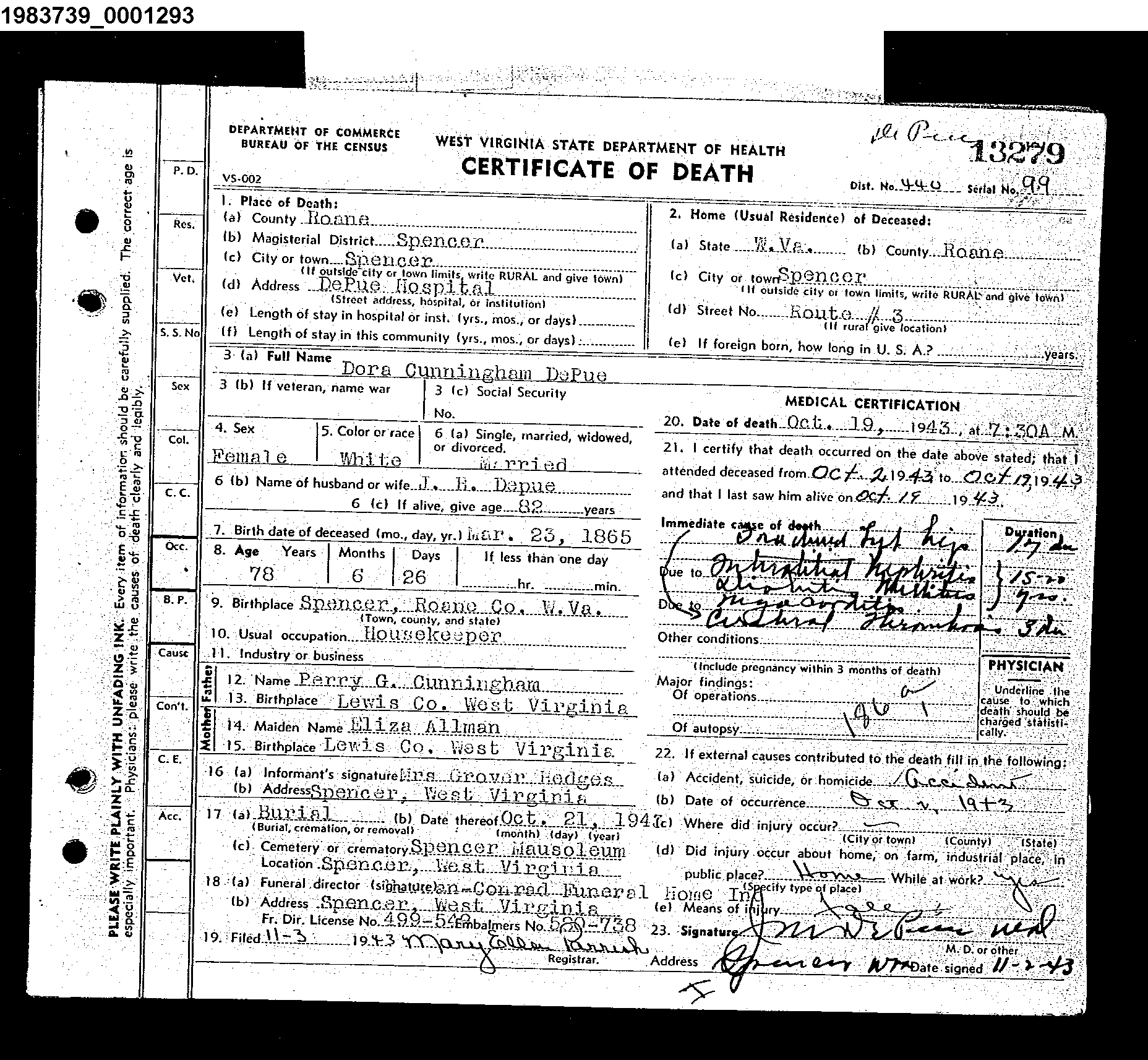 Record Image