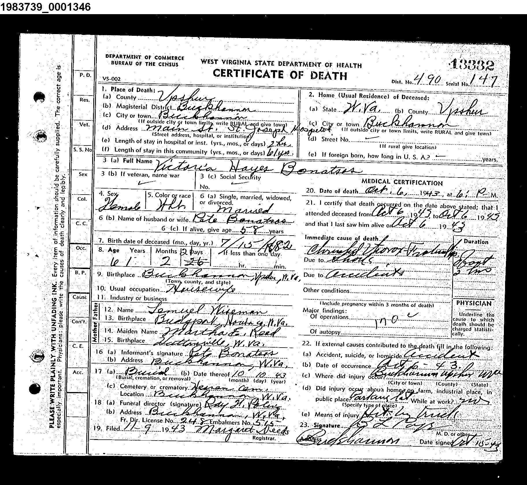 Record Image