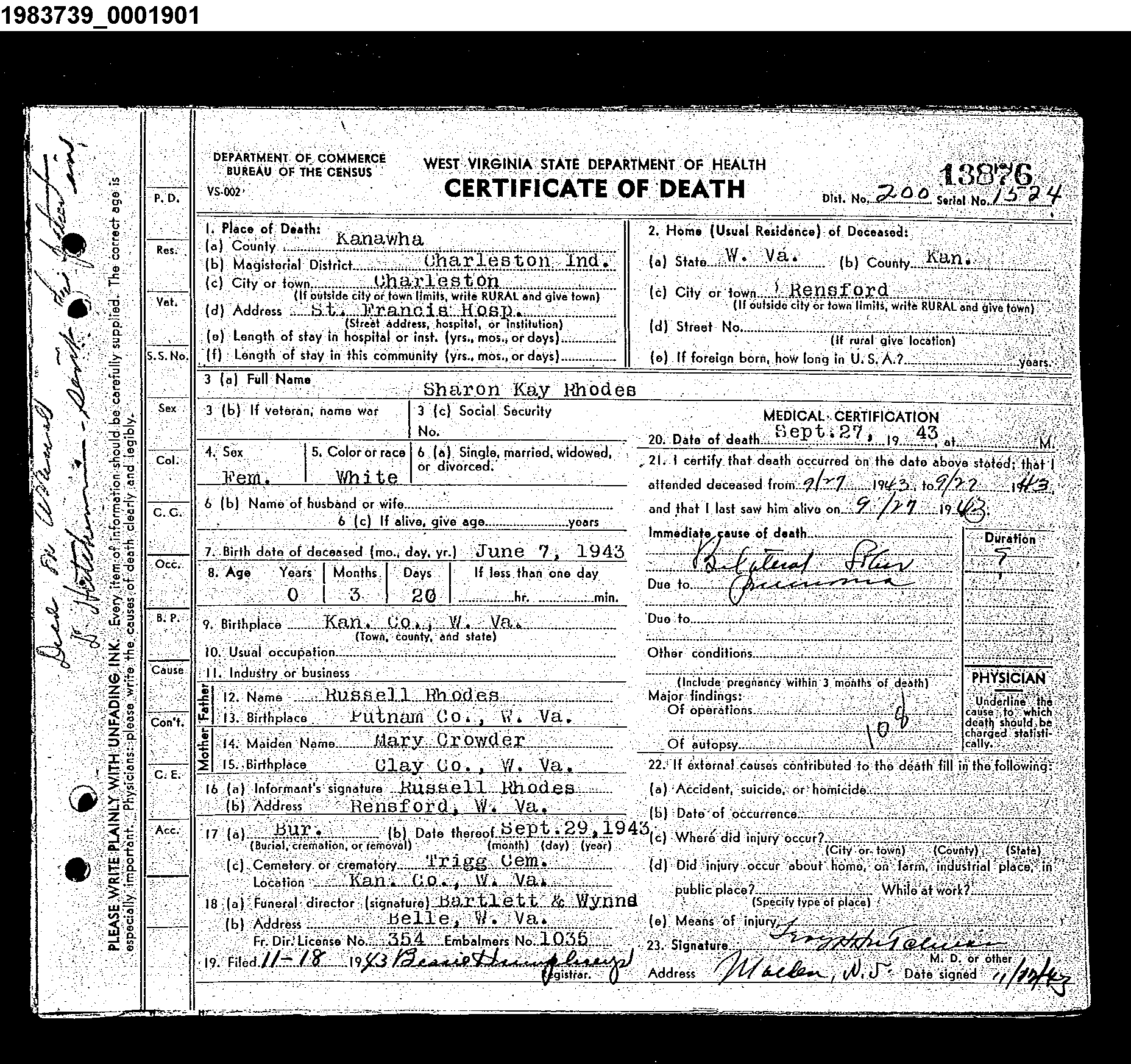Record Image