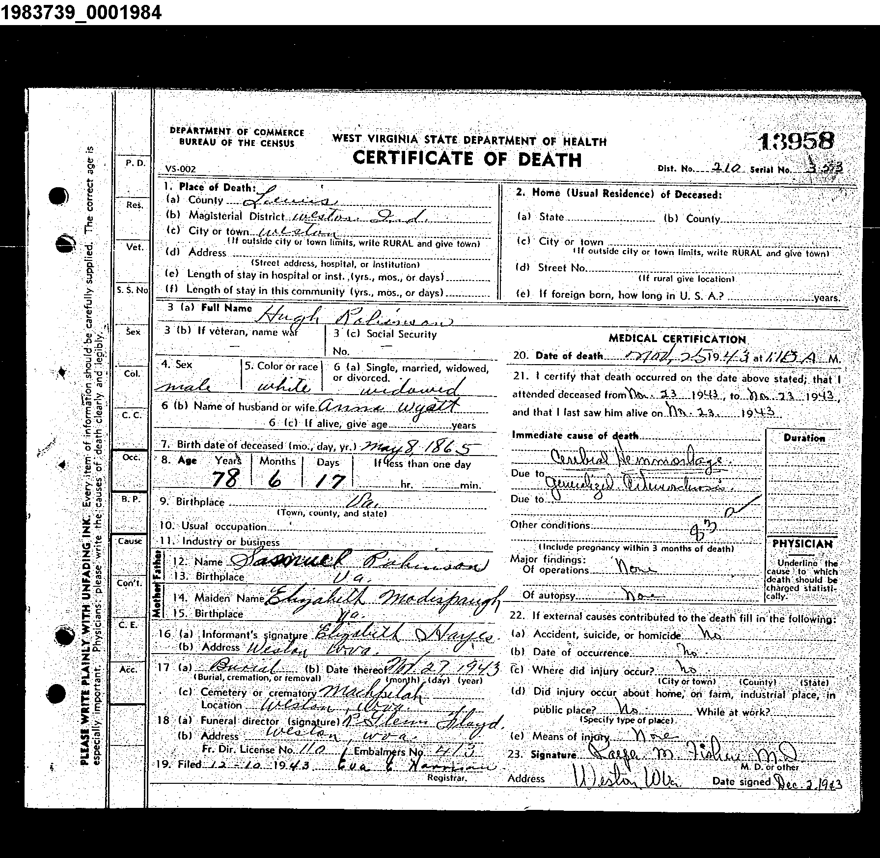Record Image