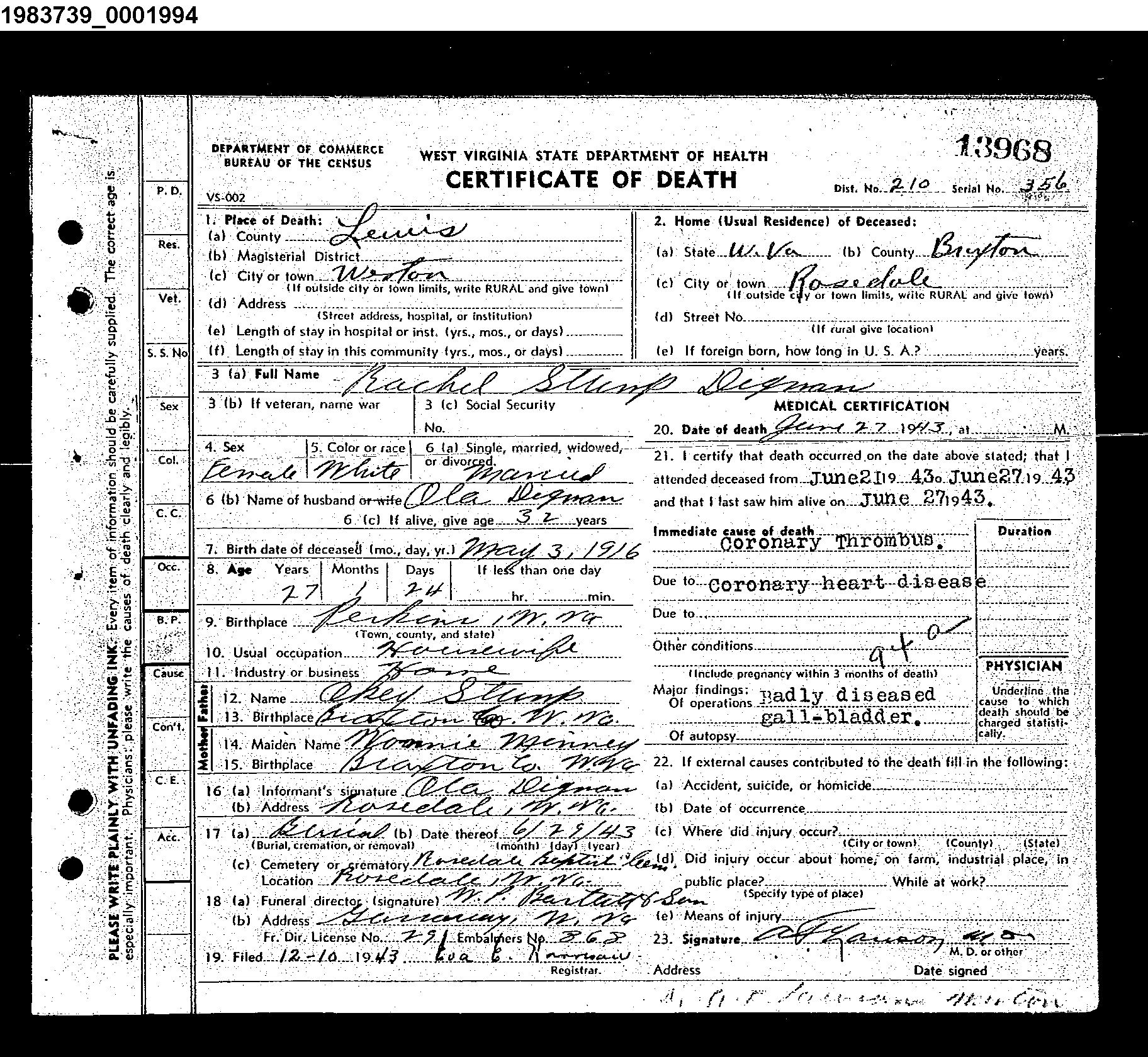 Record Image
