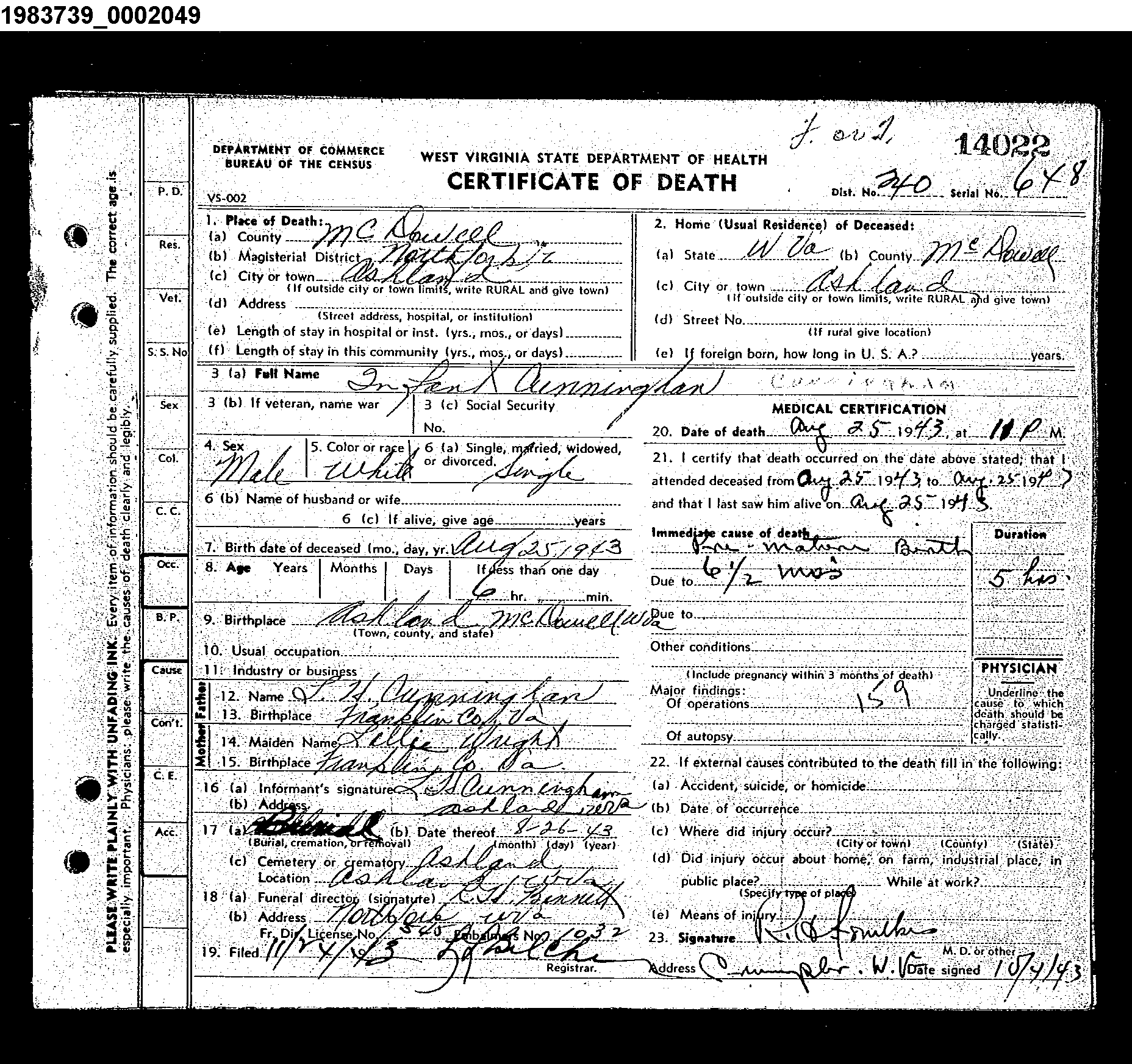 Record Image