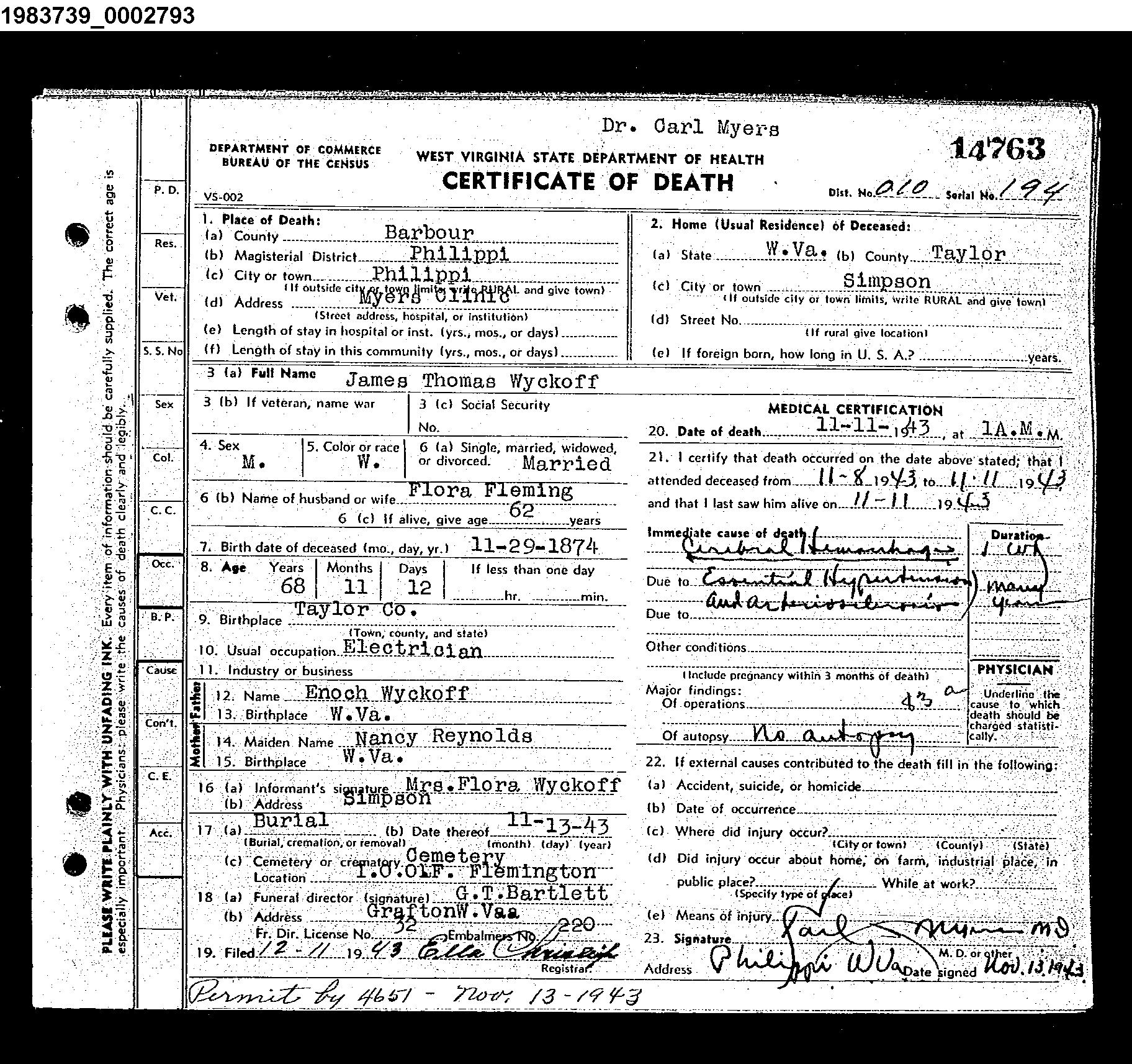 Record Image