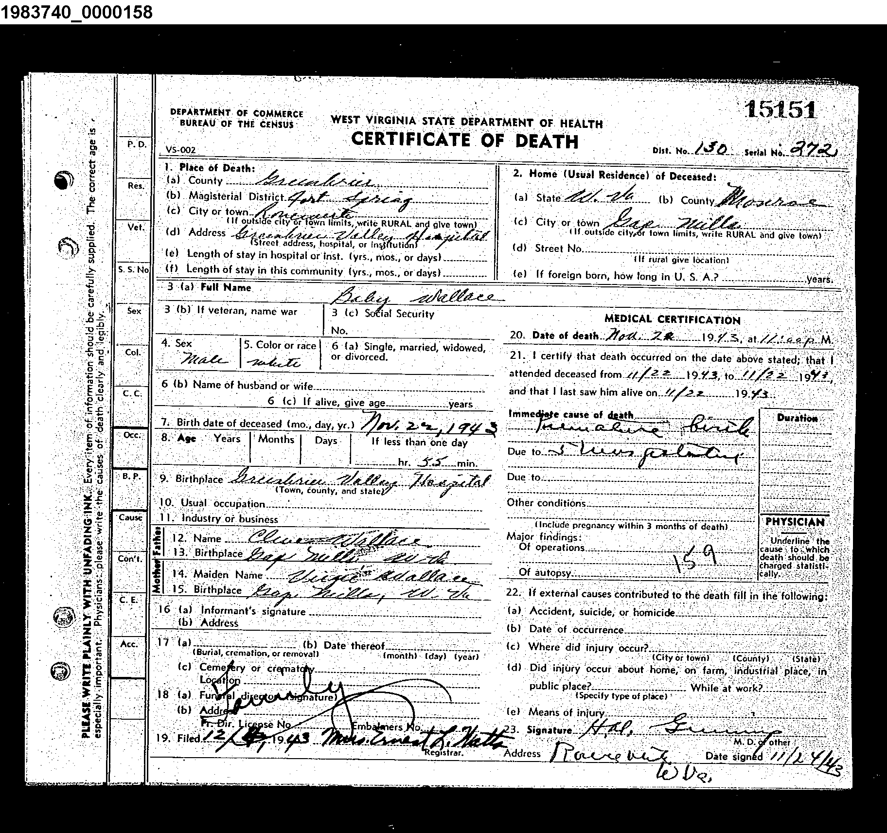 Record Image