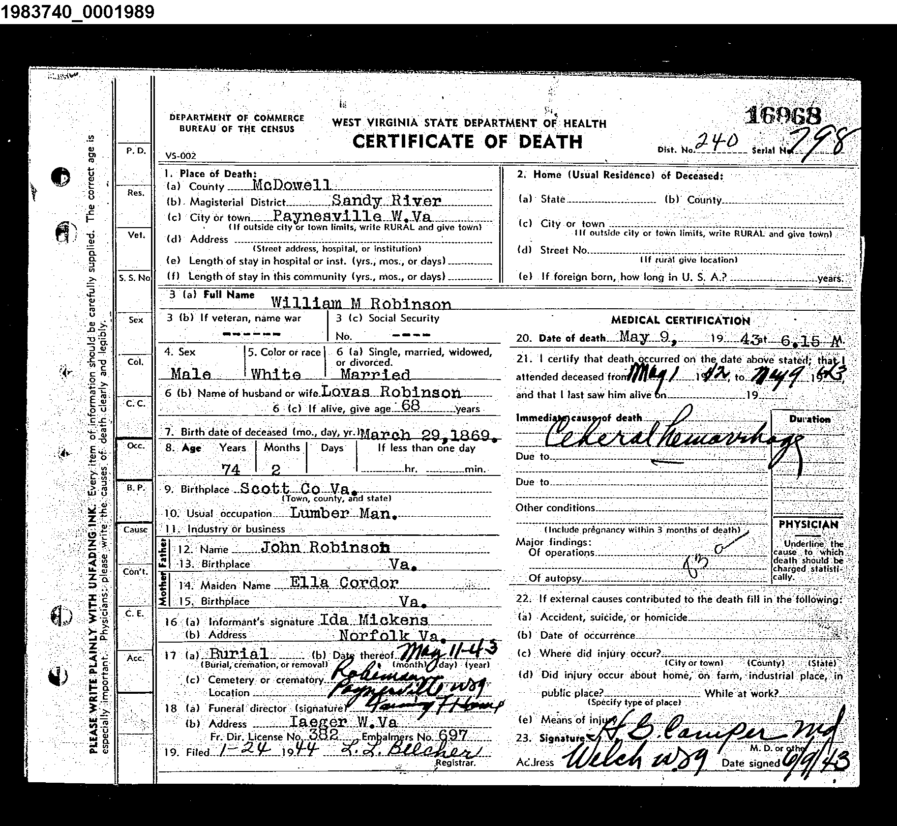 Record Image