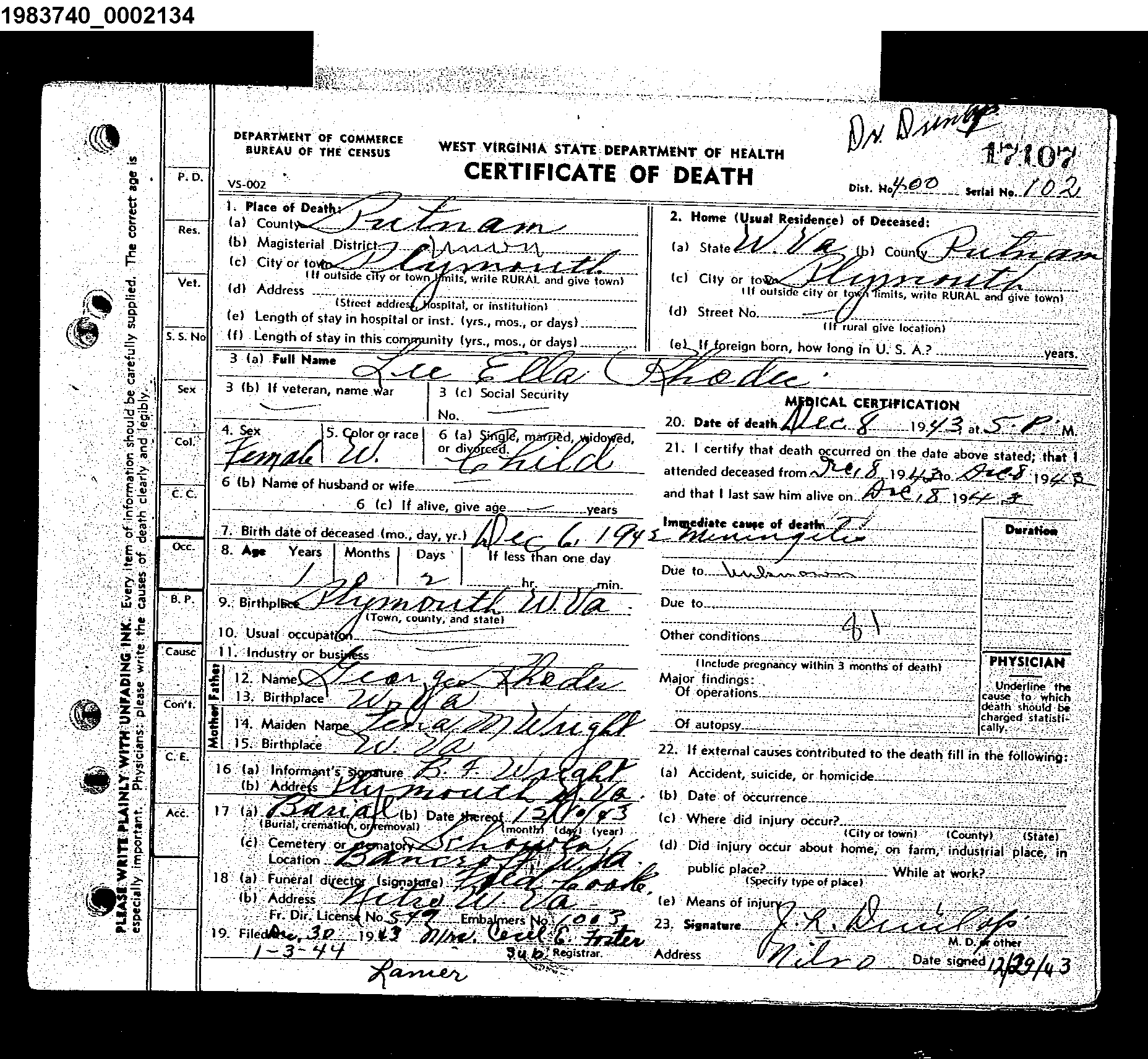 Record Image