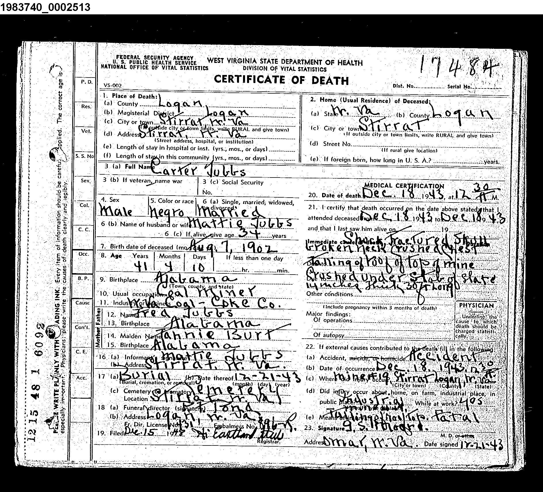 Record Image