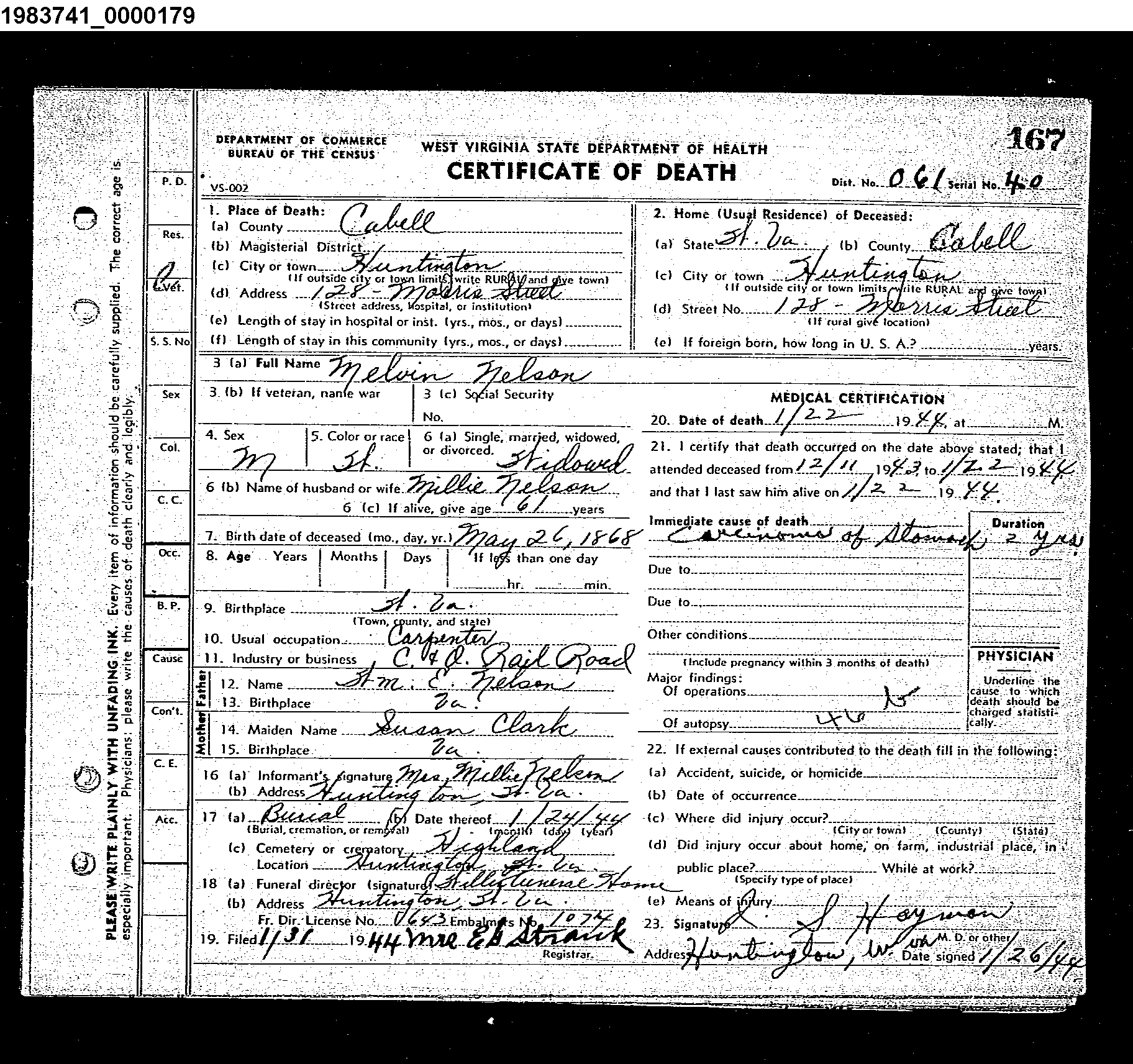 Record Image