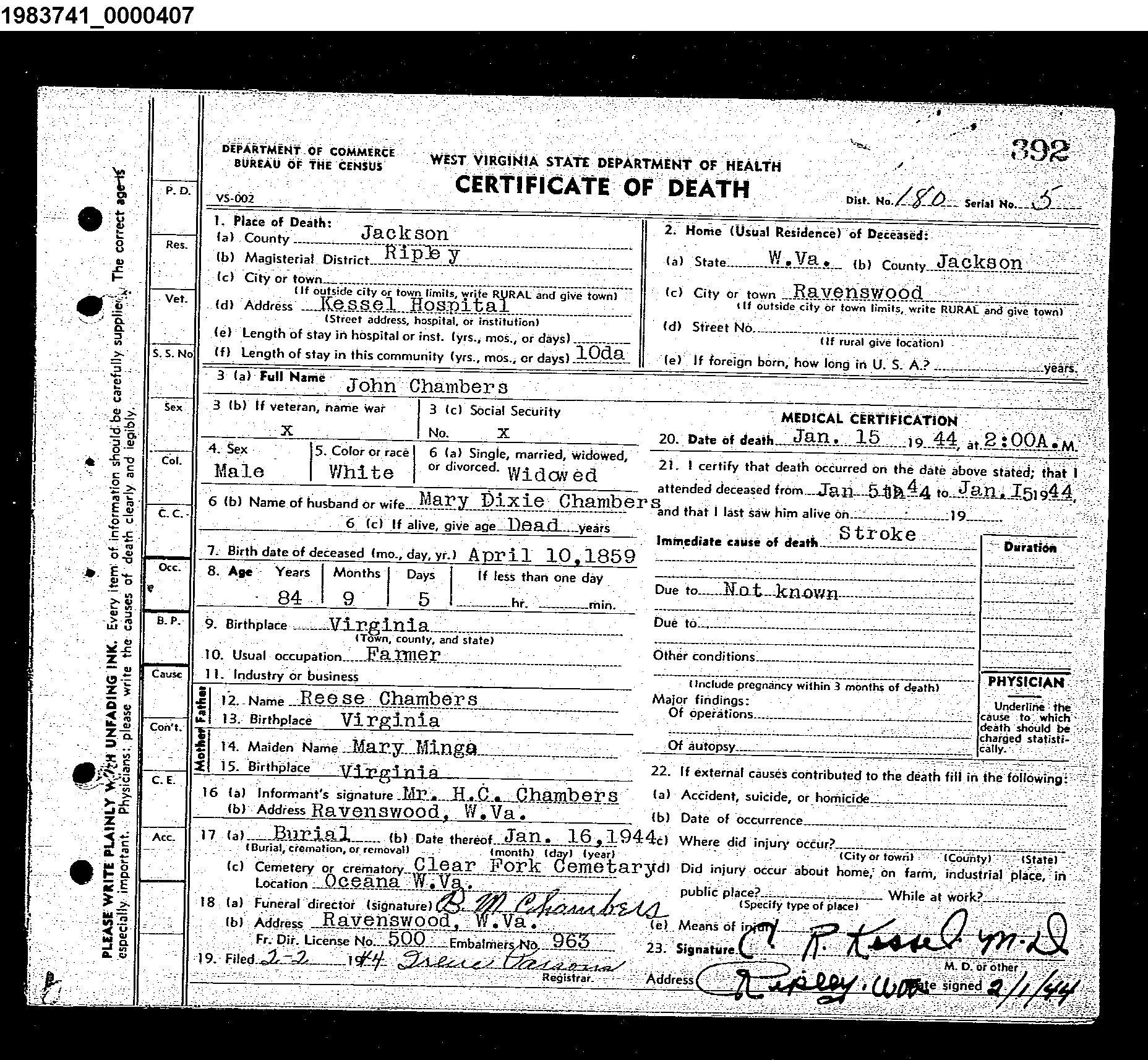 Record Image