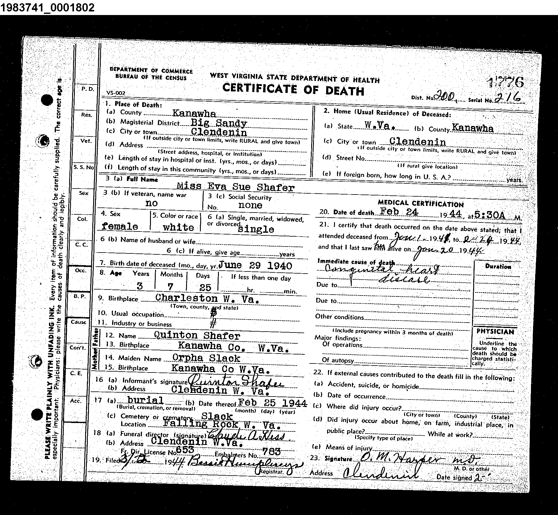 Record Image