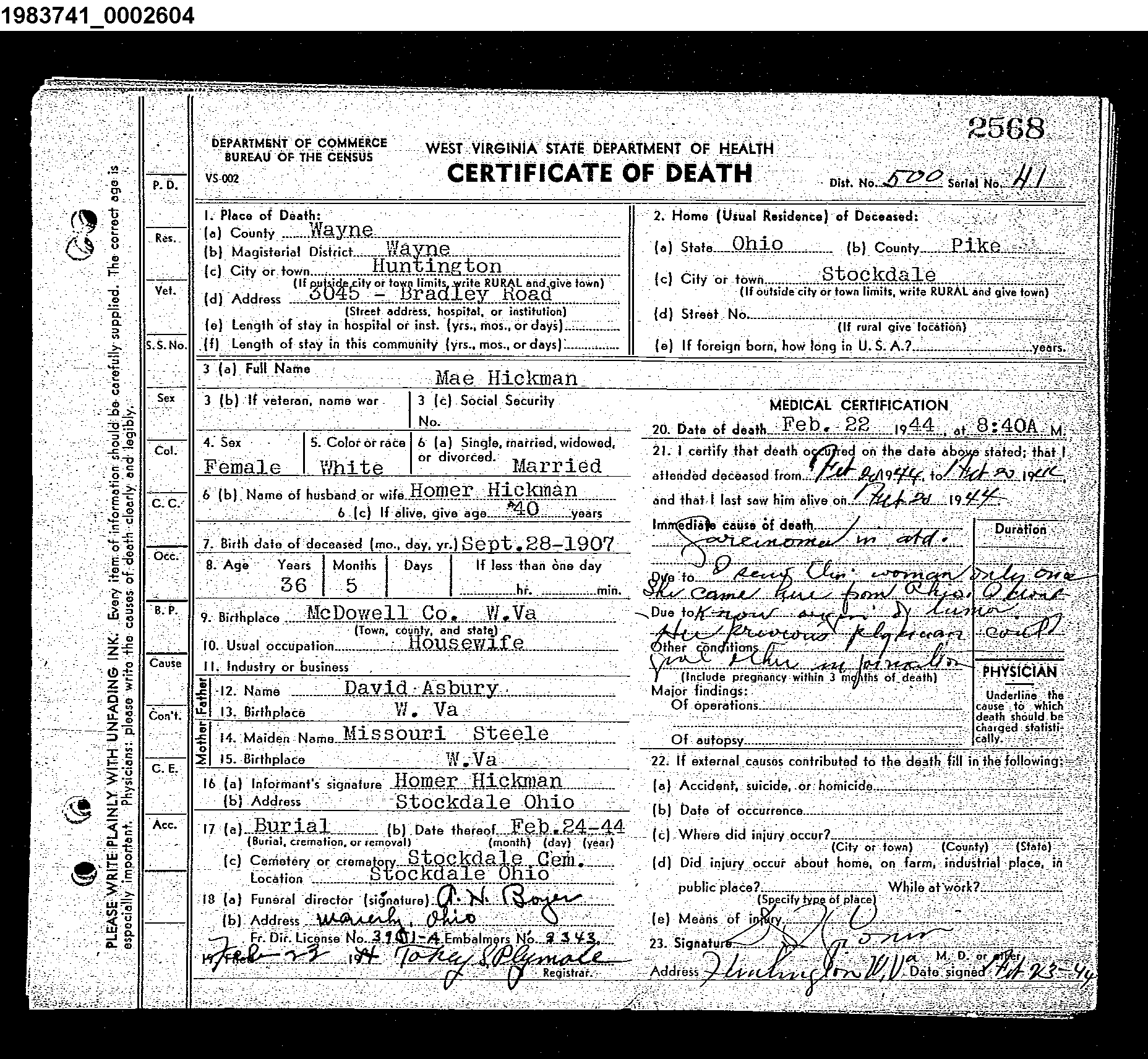 Record Image