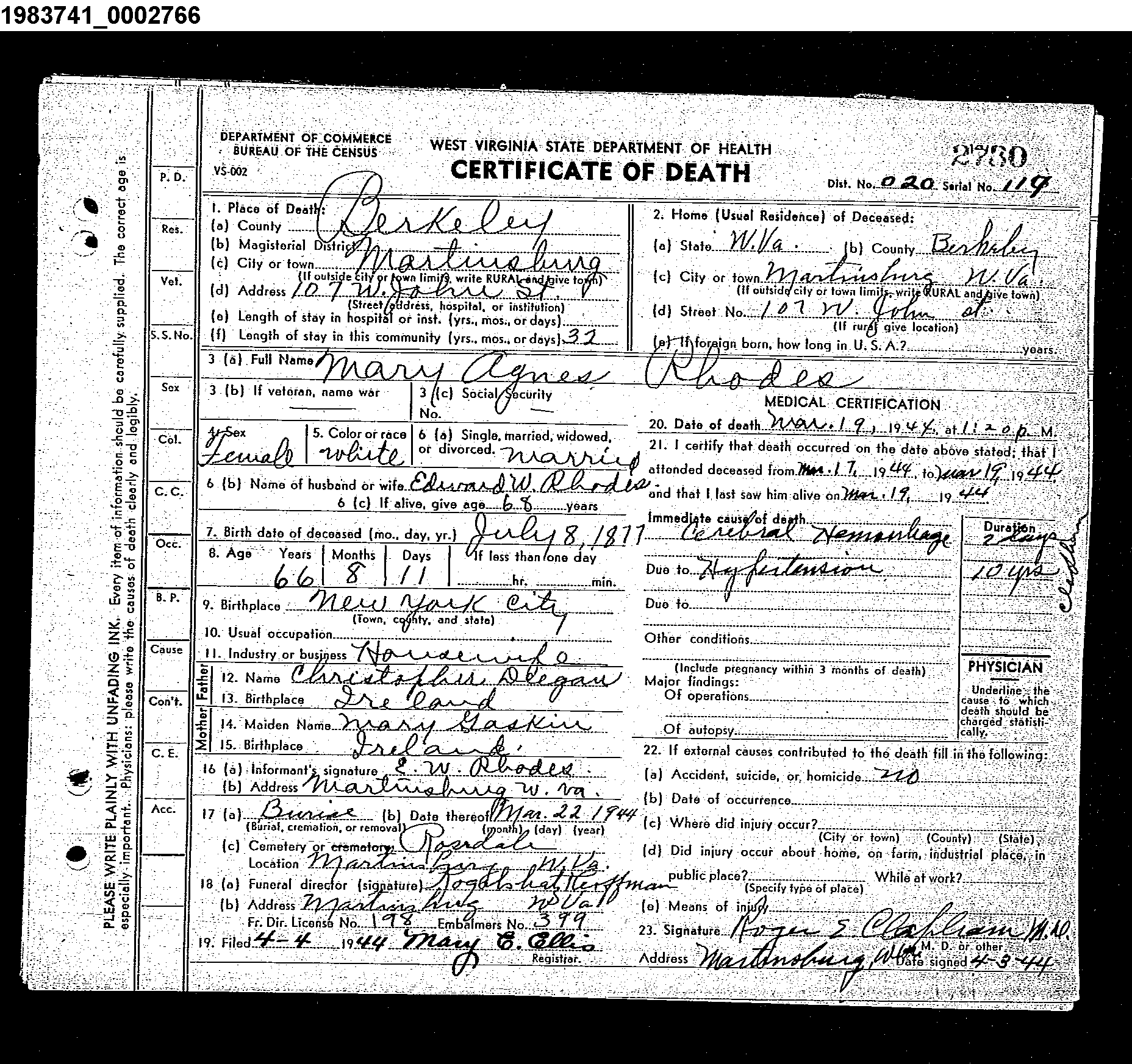 Record Image