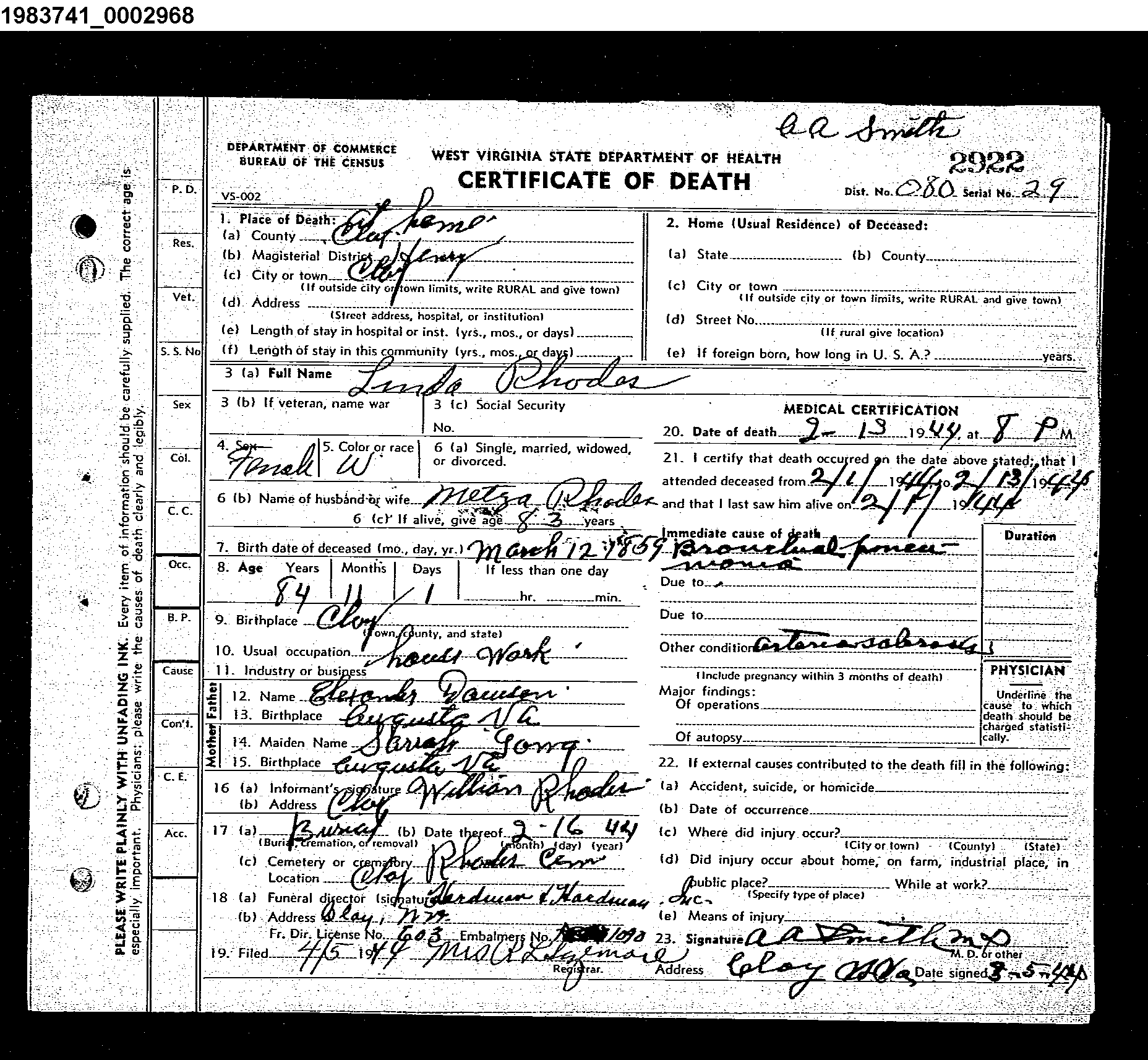 Record Image