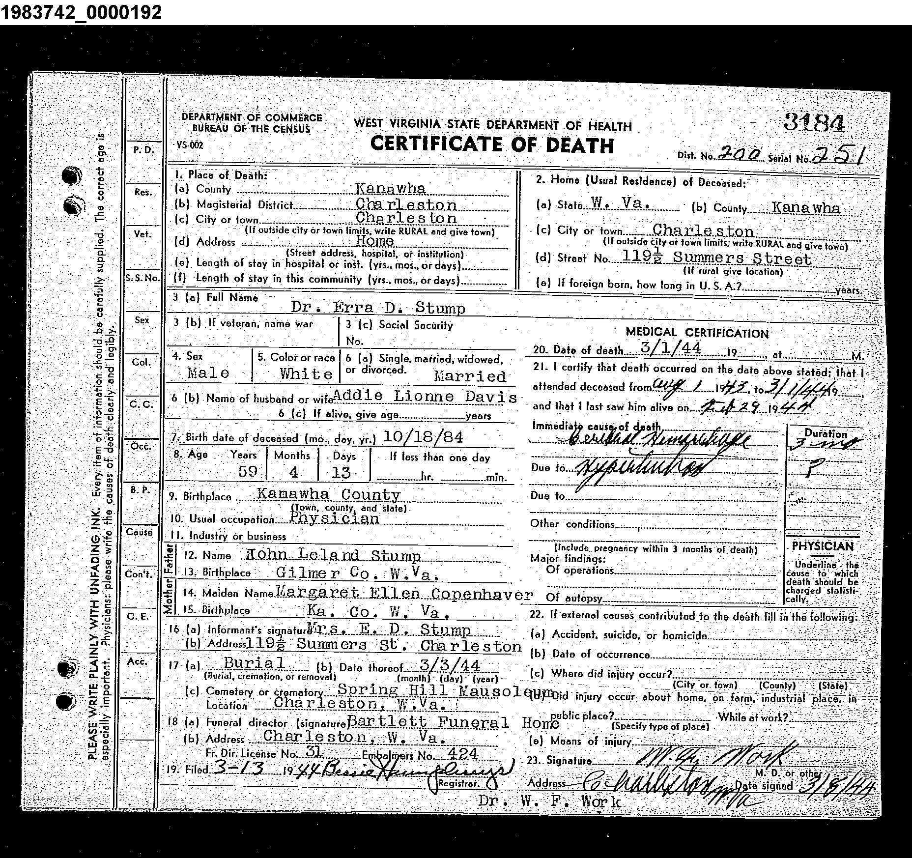 Record Image