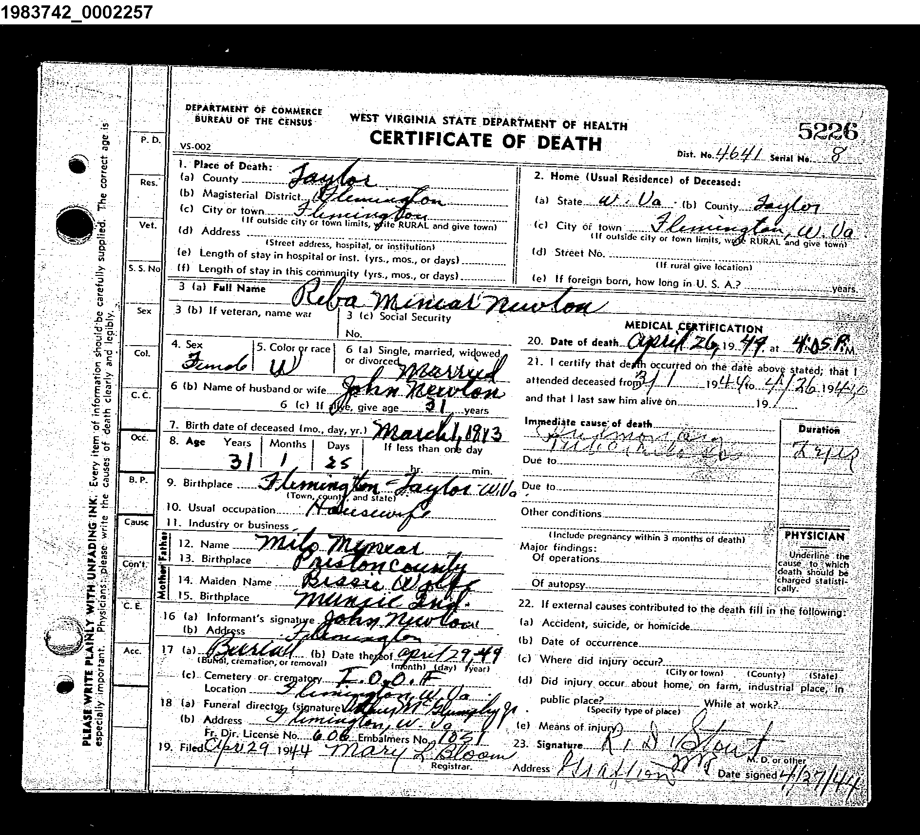 Record Image