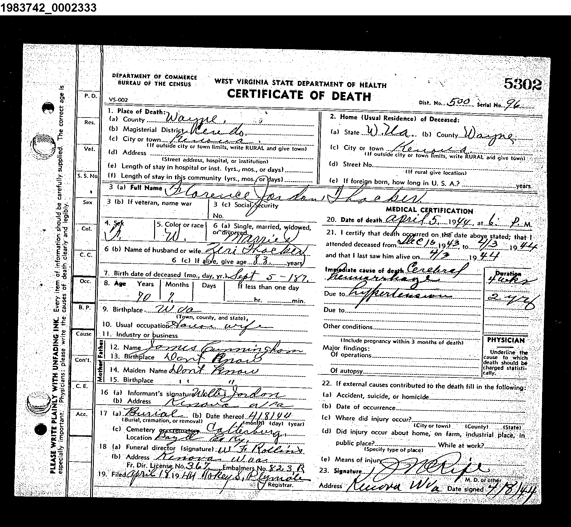 Record Image